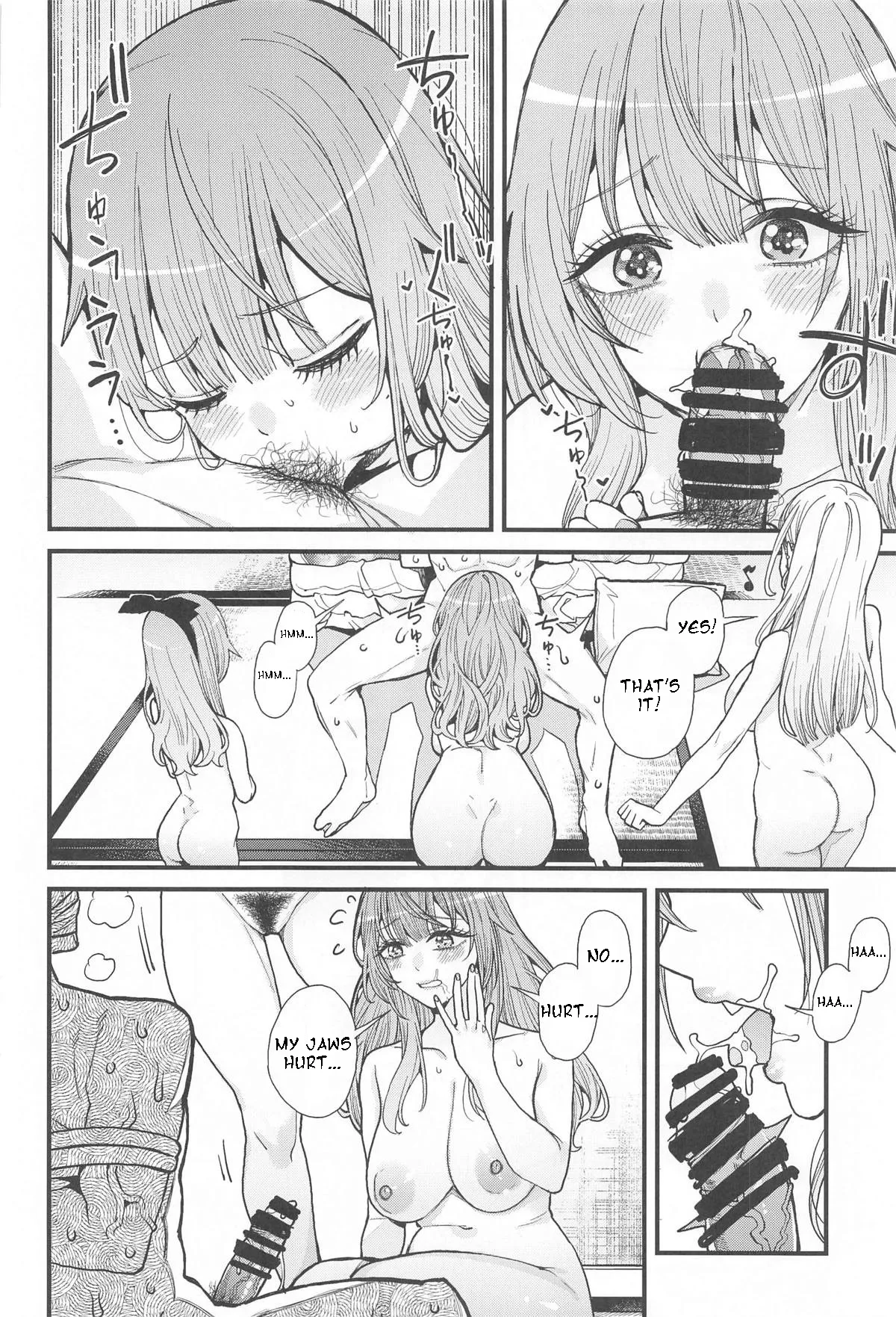 Koi 3 page 16