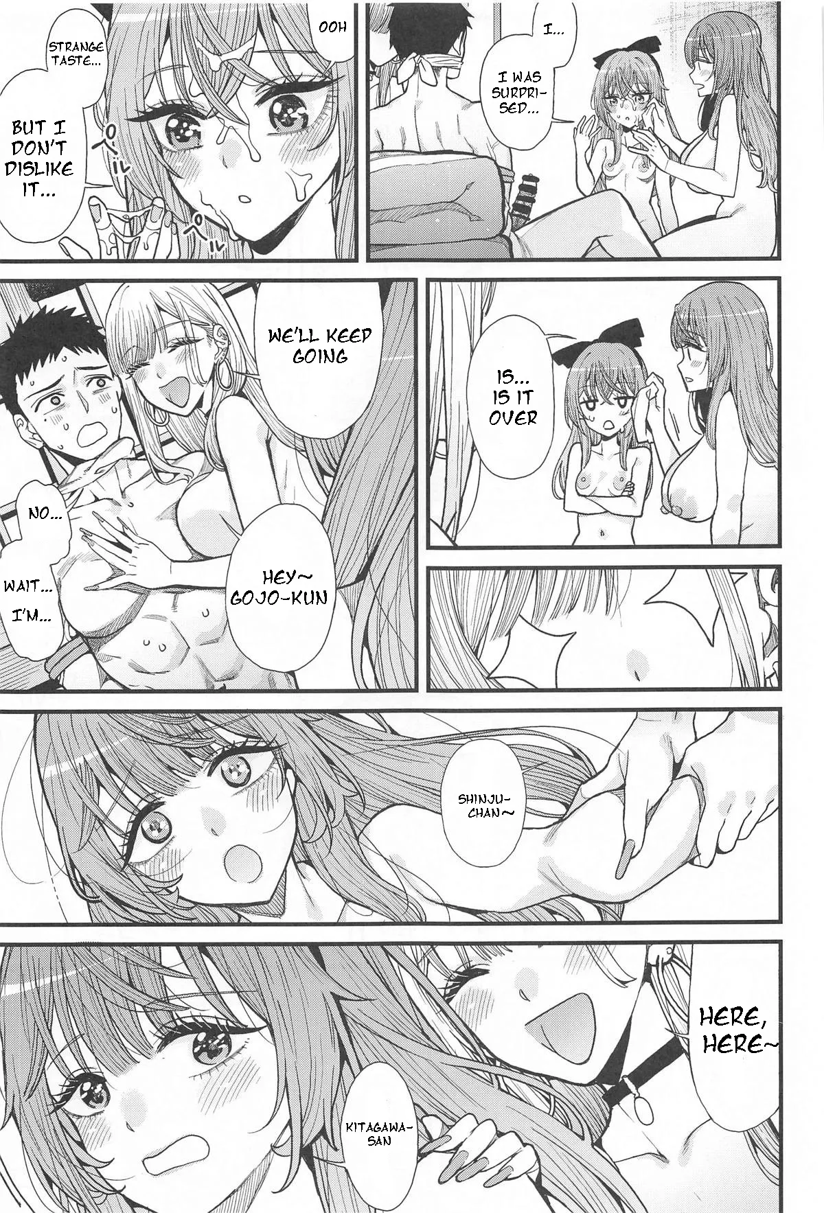 Koi 3 page 19
