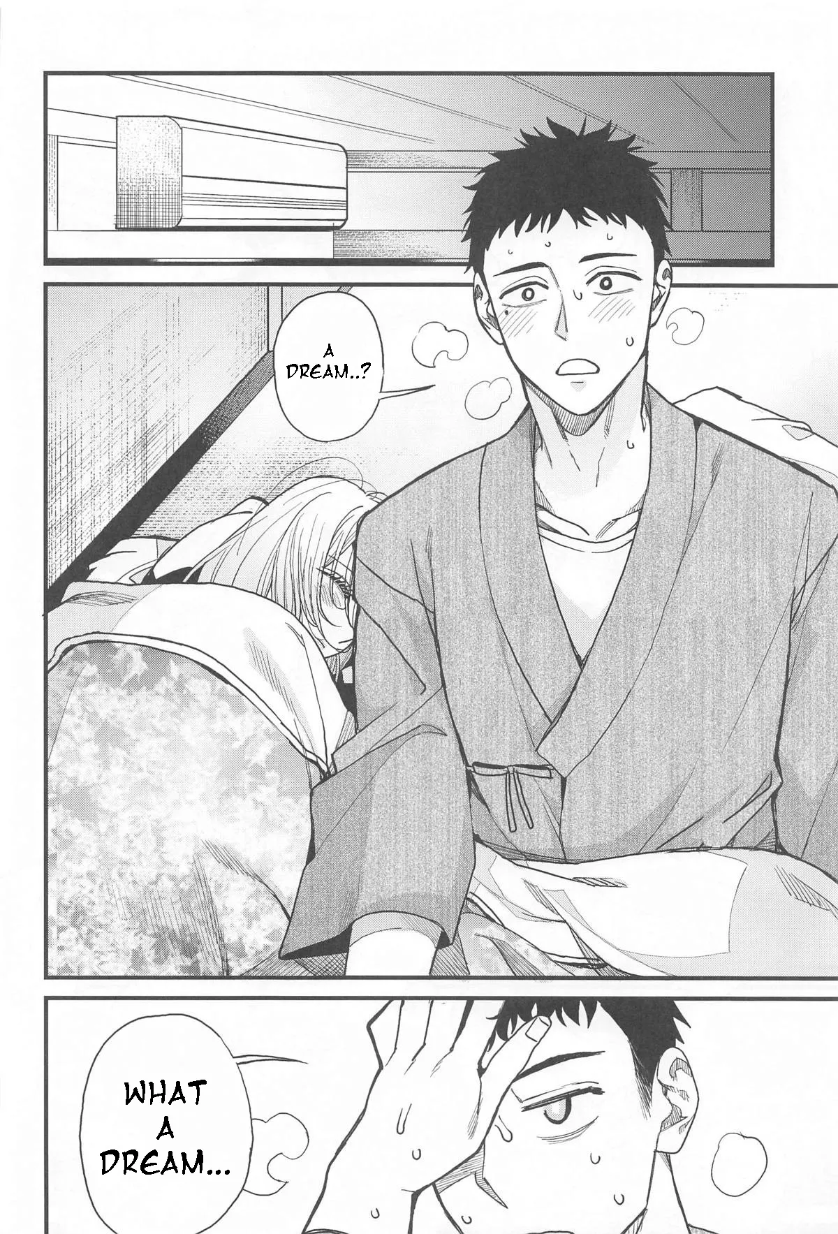 Koi 3 page 38