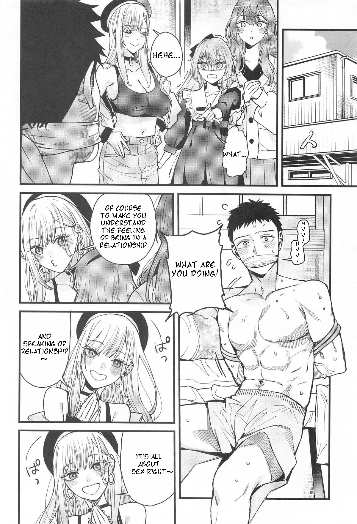 Koi 3 page 8