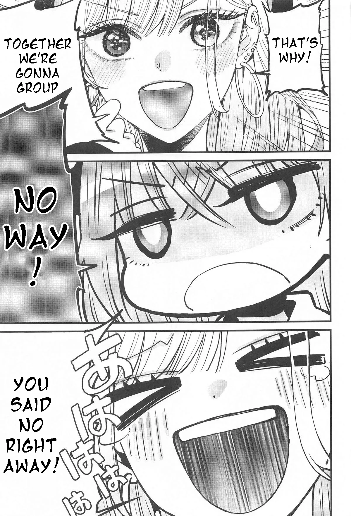 Koi 3 page 9