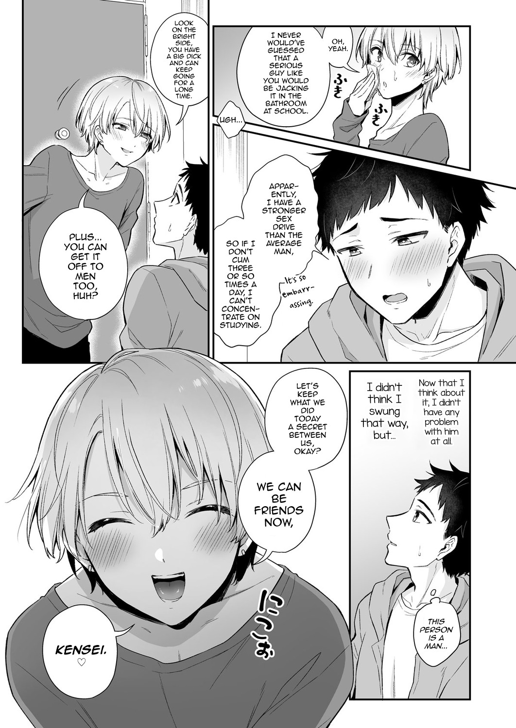 Koi Aji, Choudai ~Bukkake Mania to Zetsurin-kun~ page 13