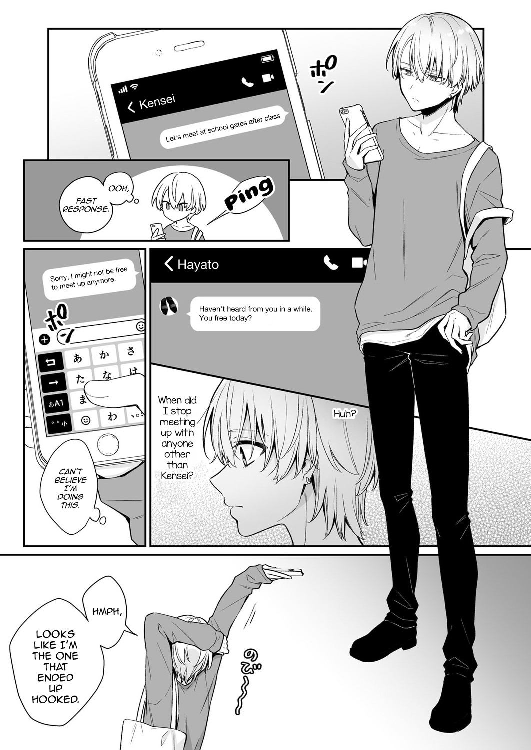 Koi Aji, Choudai ~Bukkake Mania to Zetsurin-kun~ page 15