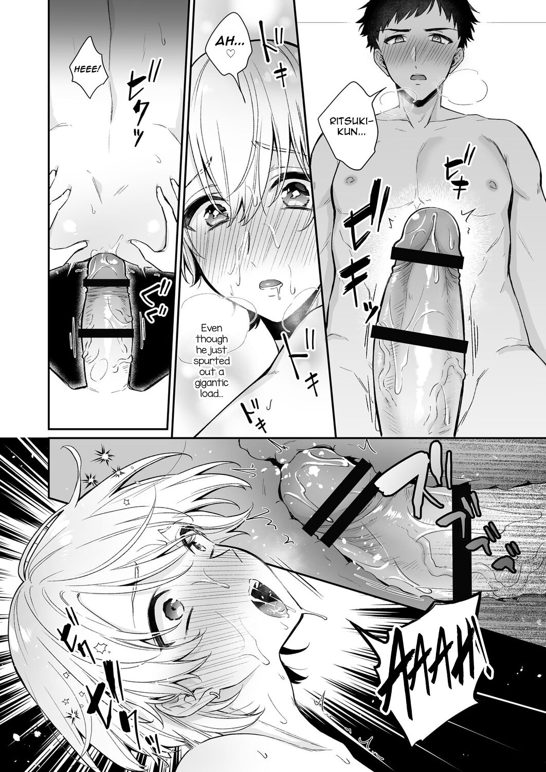 Koi Aji, Choudai ~Bukkake Mania to Zetsurin-kun~ page 22