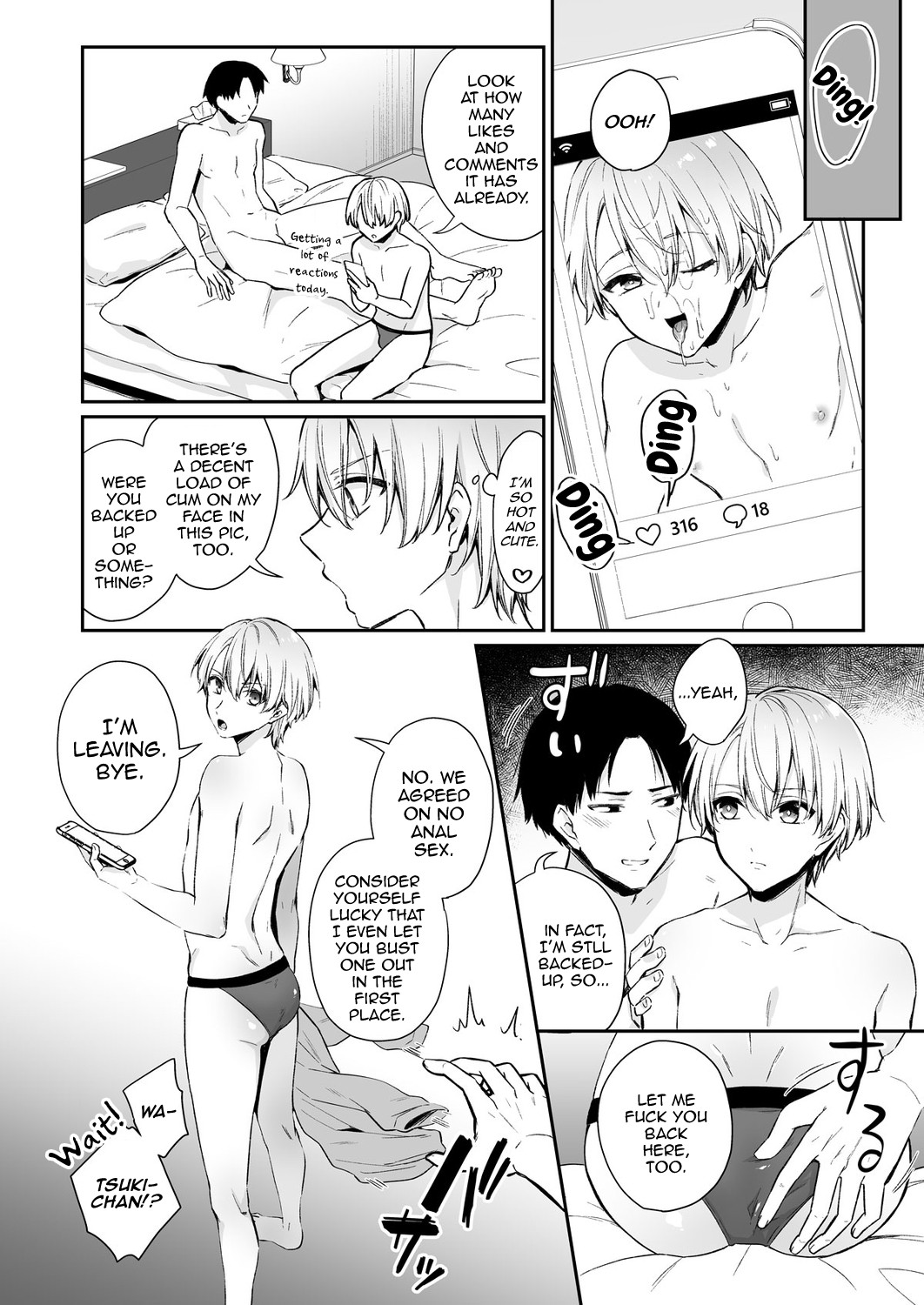 Koi Aji, Choudai ~Bukkake Mania to Zetsurin-kun~ page 4