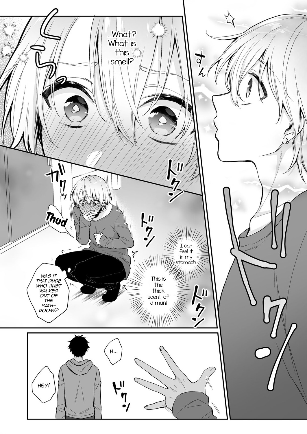 Koi Aji, Choudai ~Bukkake Mania to Zetsurin-kun~ page 6