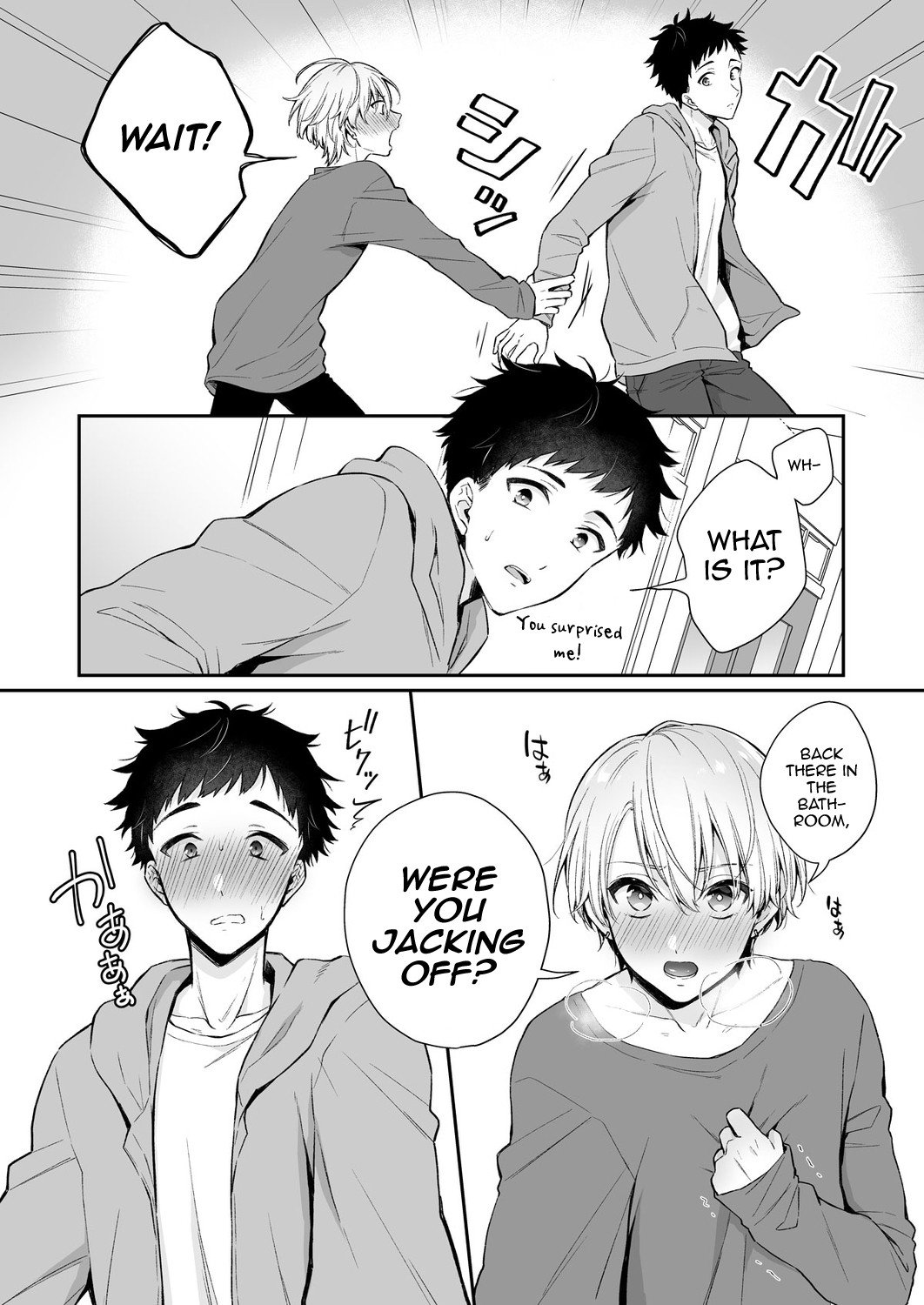Koi Aji, Choudai ~Bukkake Mania to Zetsurin-kun~ page 7