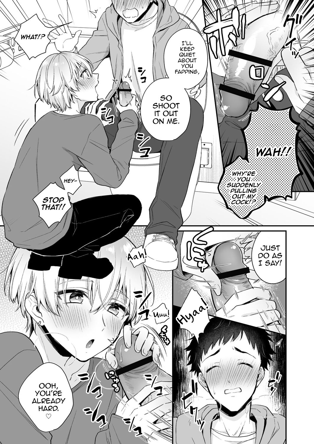 Koi Aji, Choudai ~Bukkake Mania to Zetsurin-kun~ page 9