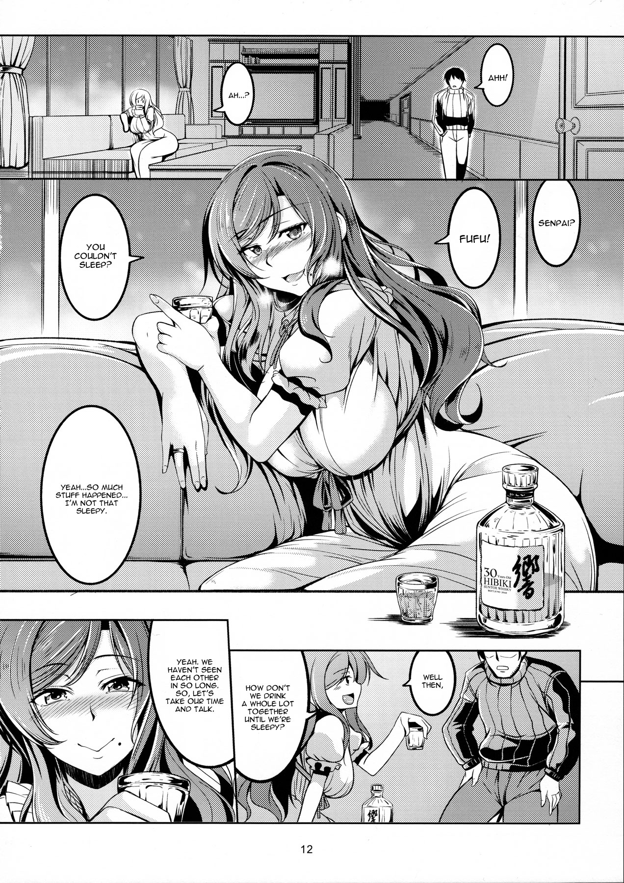 Koi Hime Love Maki!! 4 page 13