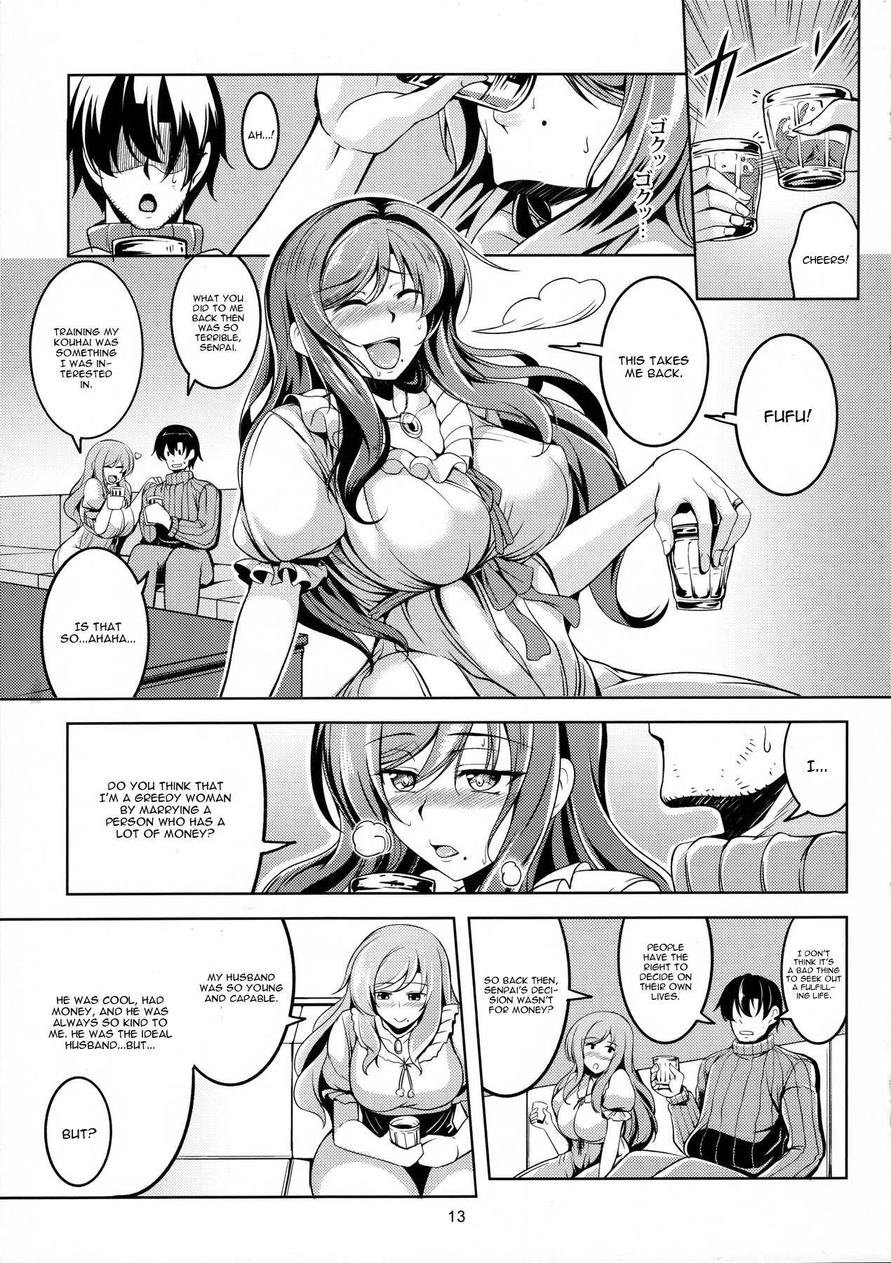 Koi Hime Love Maki!! 4 page 14