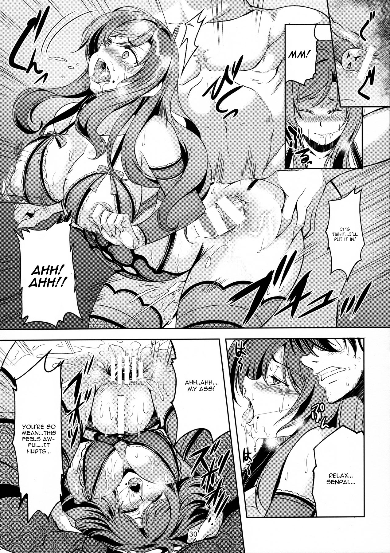 Koi Hime Love Maki!! 4 page 31