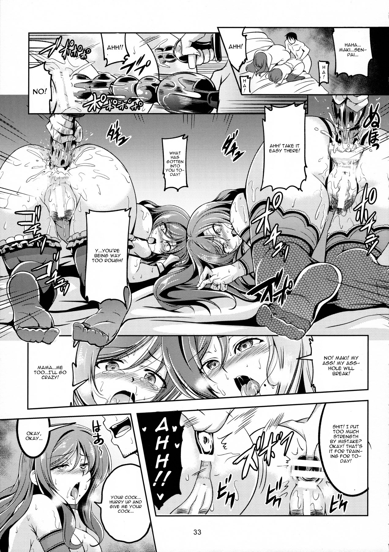 Koi Hime Love Maki!! 4 page 34