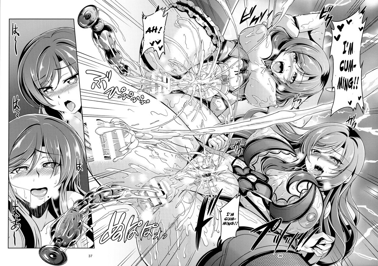 Koi Hime Love Maki!! 4 page 37