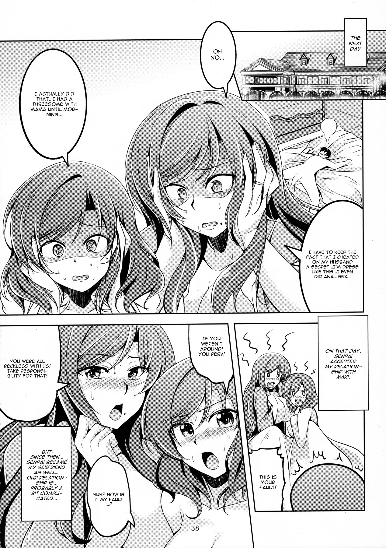 Koi Hime Love Maki!! 4 page 38