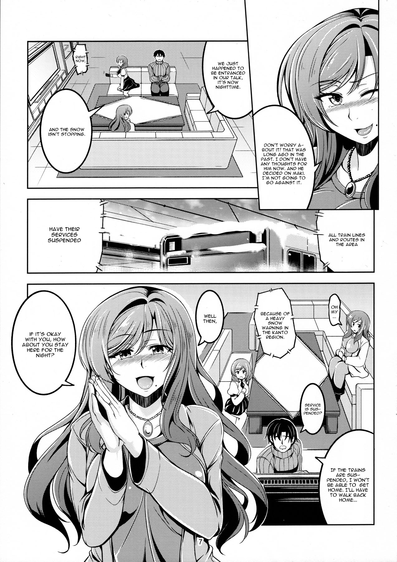 Koi Hime Love Maki!! 4 page 8