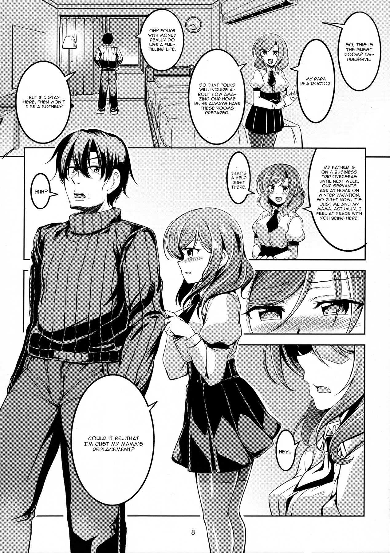 Koi Hime Love Maki!! 4 page 9