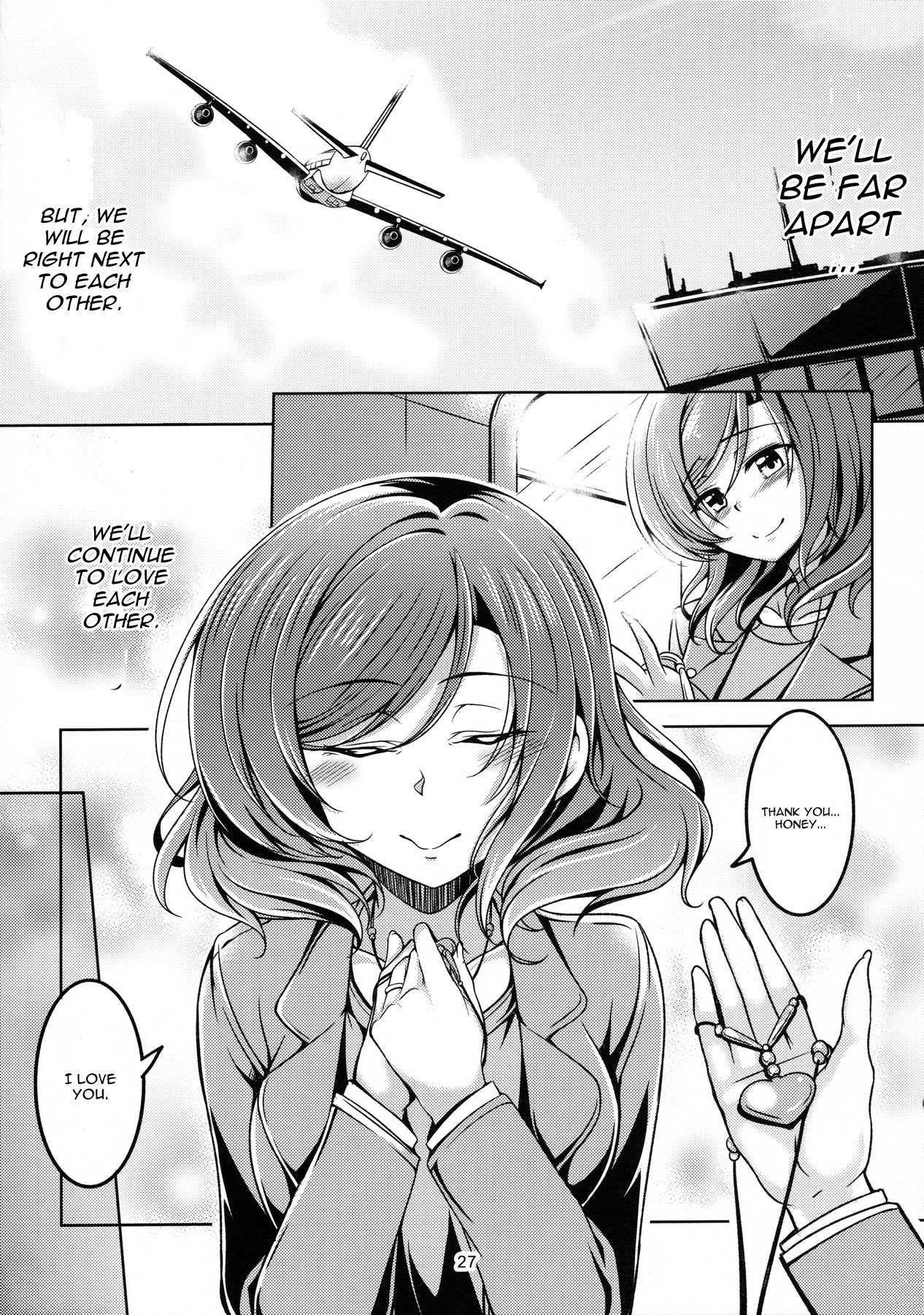Koi Hime Love Maki!! 5 page 28