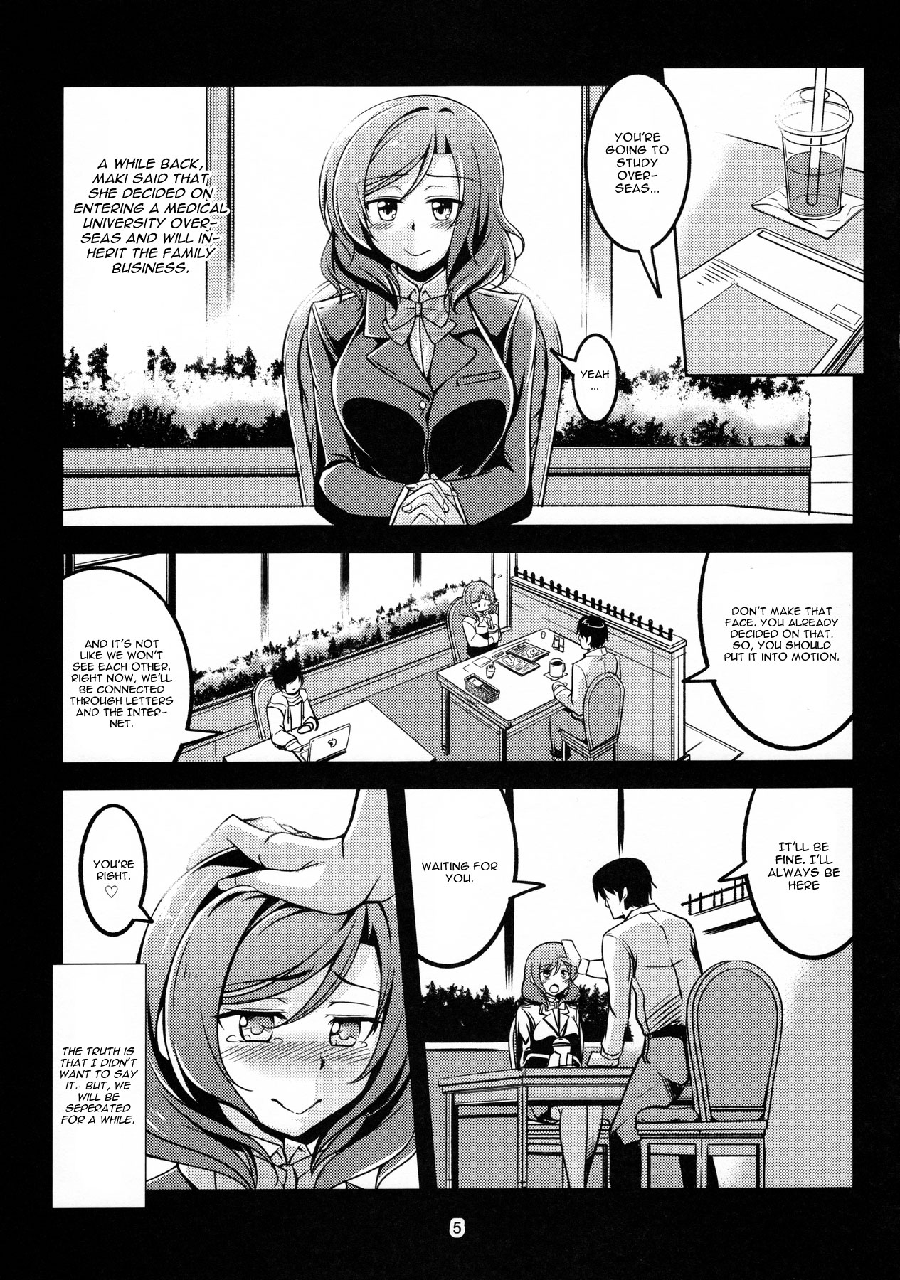 Koi Hime Love Maki!! 5 page 6