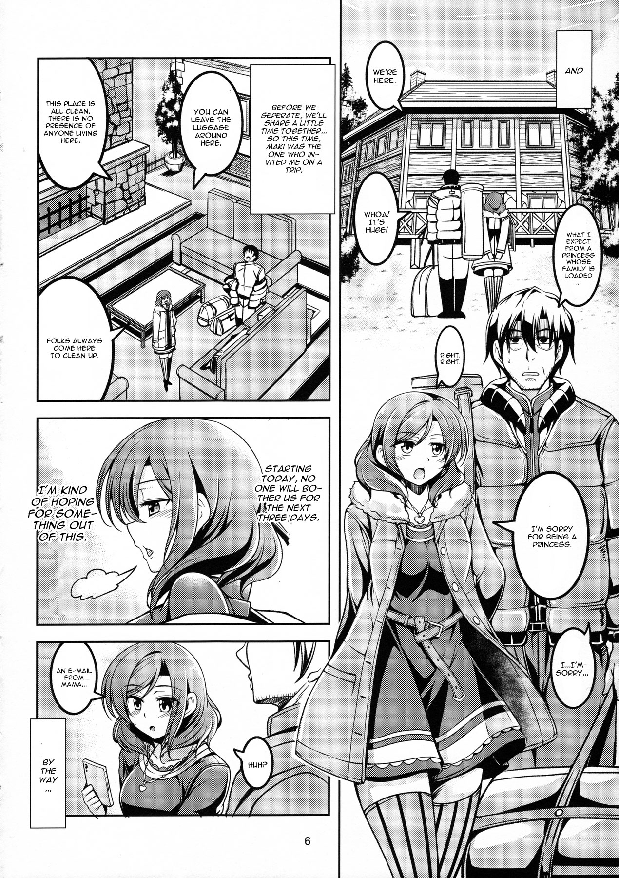 Koi Hime Love Maki!! 5 page 7
