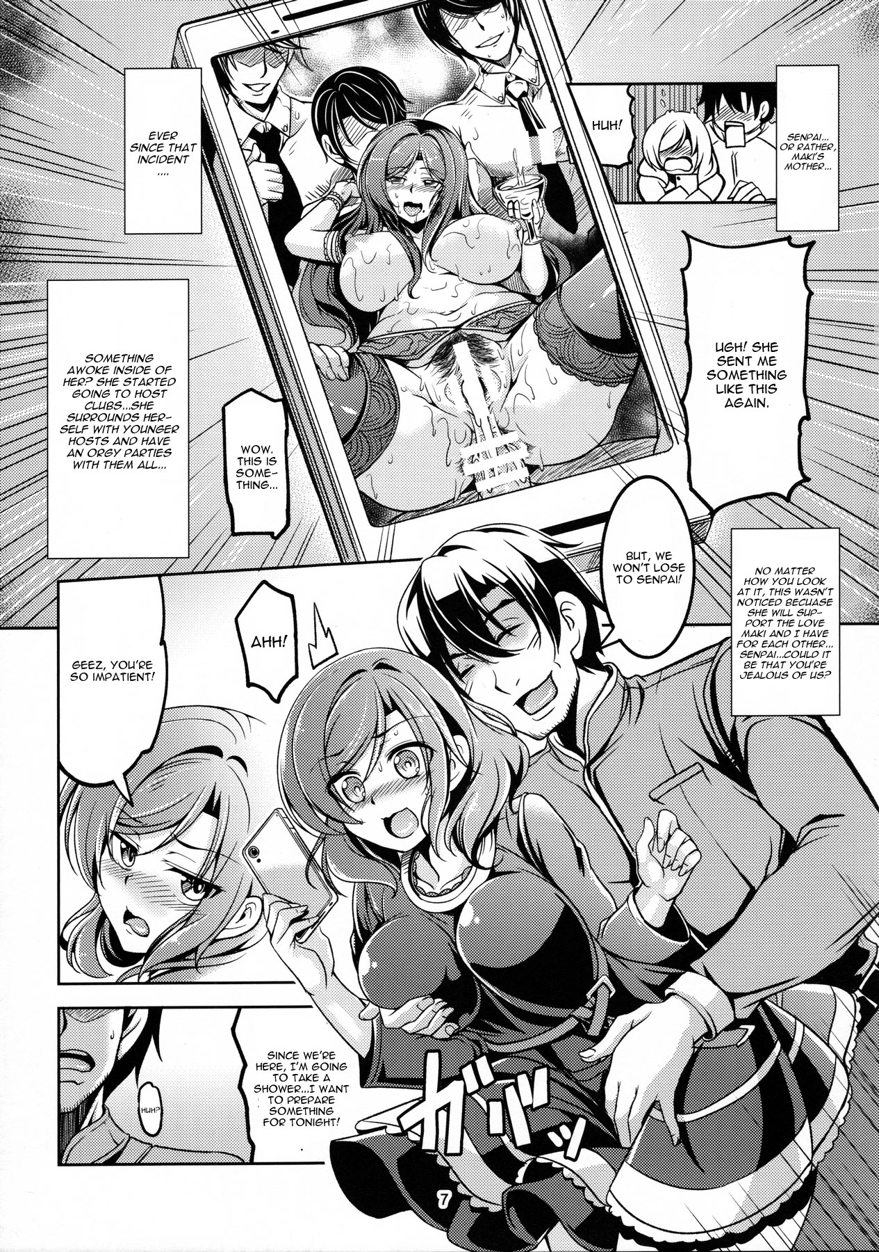 Koi Hime Love Maki!! 5 page 8