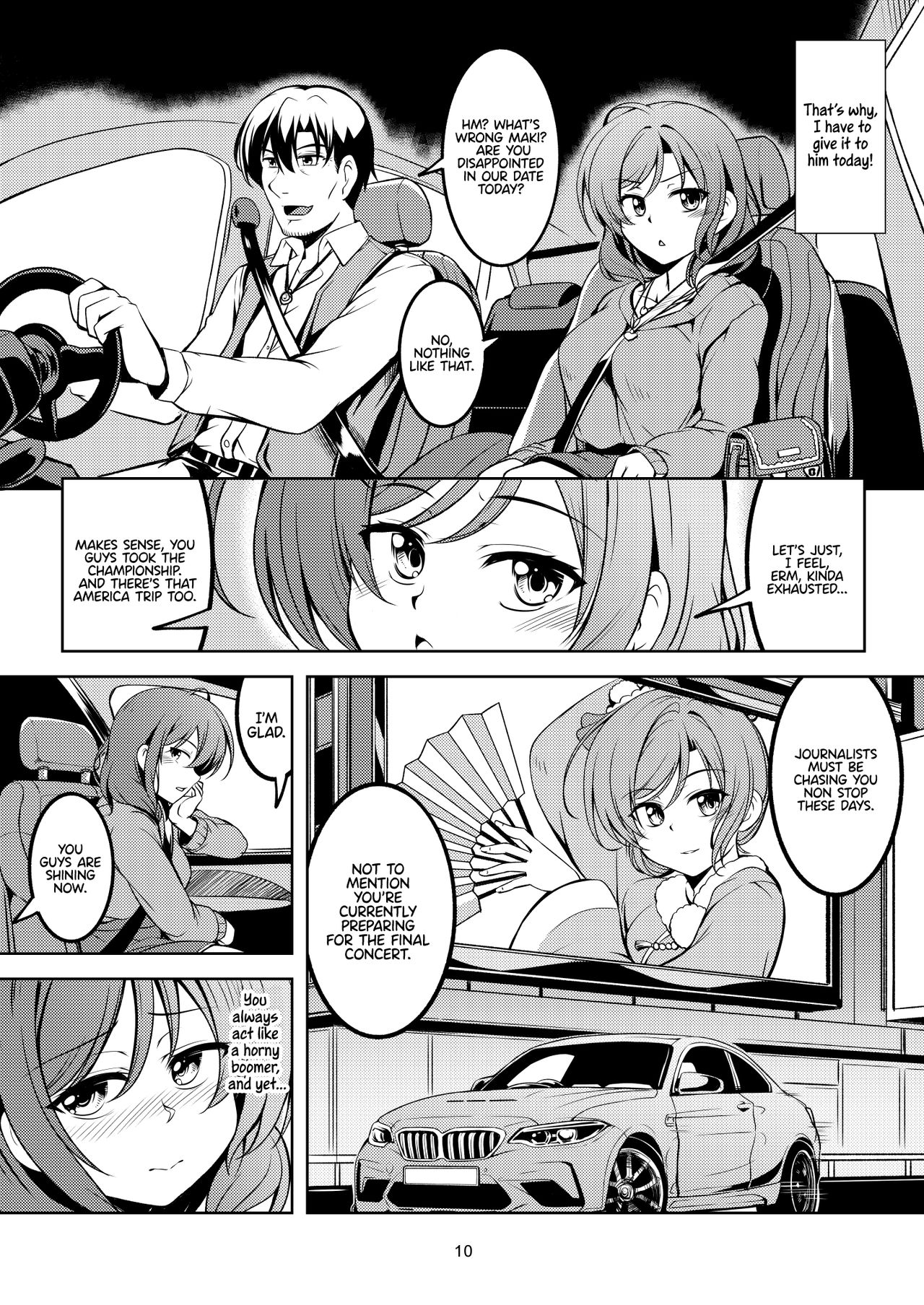 Koi Hime Love Maki!! 7: Unspeakable Secret page 13