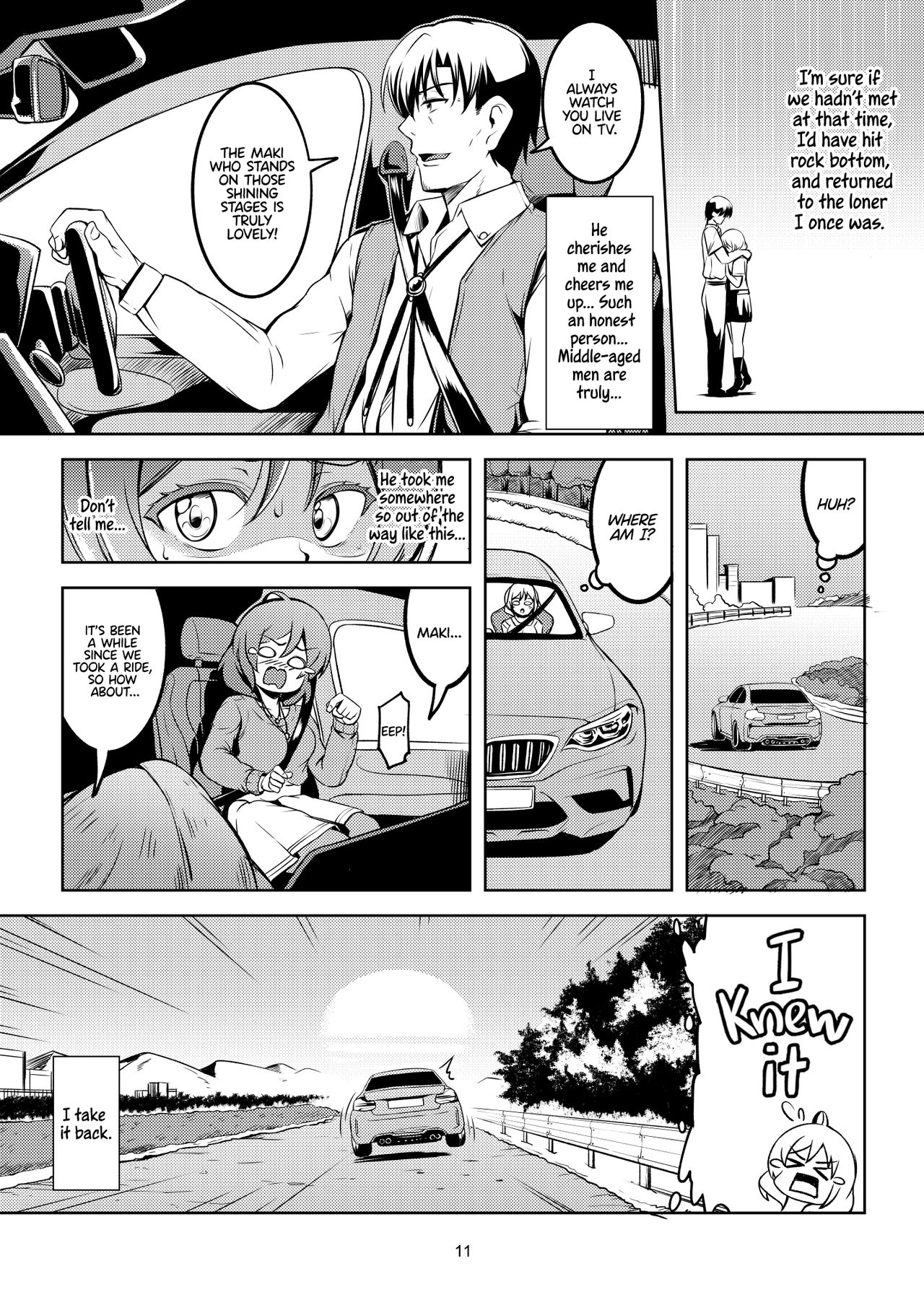 Koi Hime Love Maki!! 7: Unspeakable Secret page 14