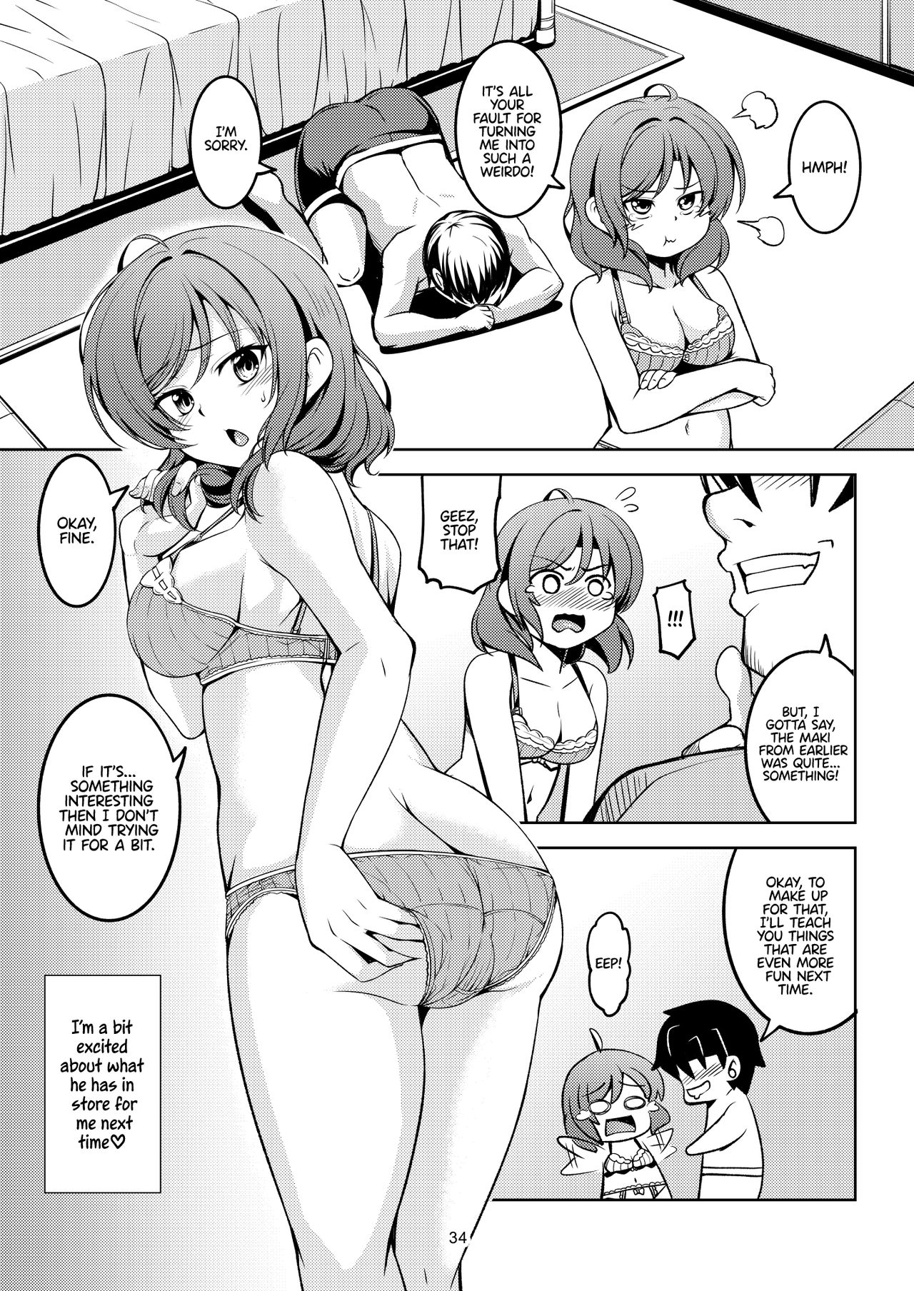 Koi Hime Love Maki!! 7: Unspeakable Secret page 37