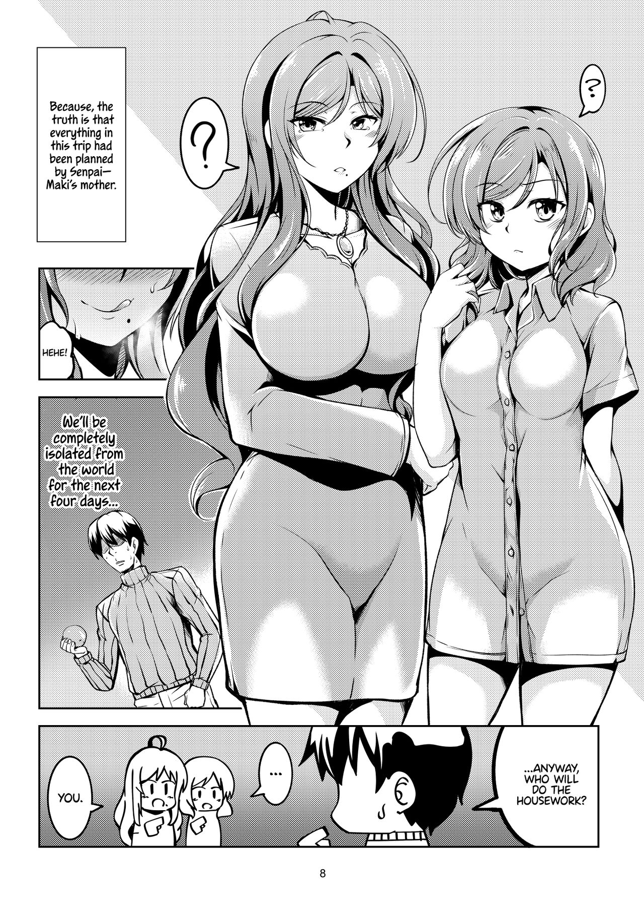 Koi Hime Love Maki!! 8: The State of the Nishikino Family page 11