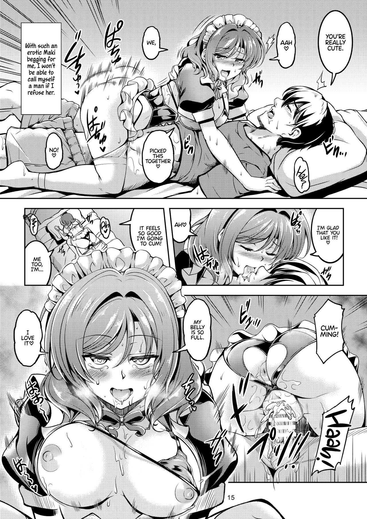 Koi Hime Love Maki!! 8: The State of the Nishikino Family page 18