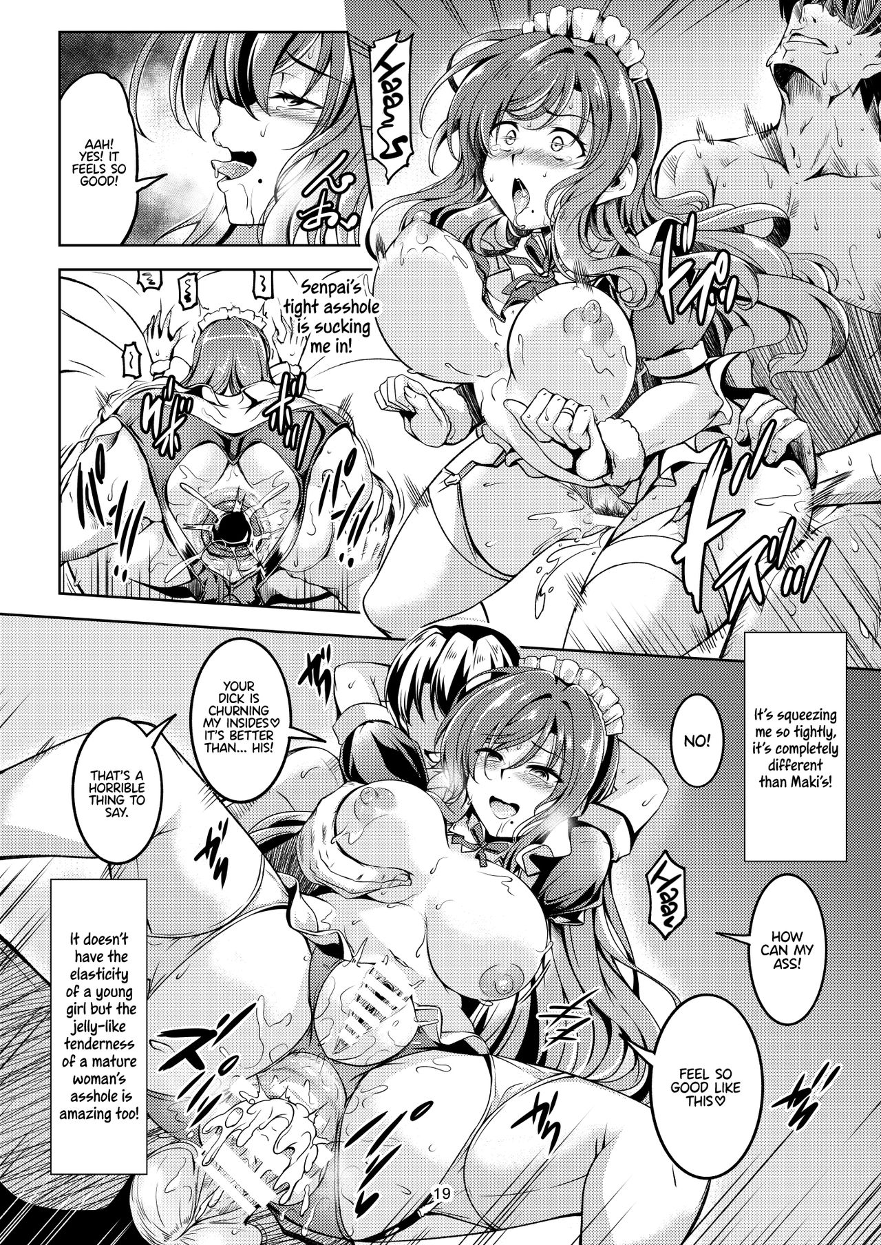 Koi Hime Love Maki!! 8: The State of the Nishikino Family page 22