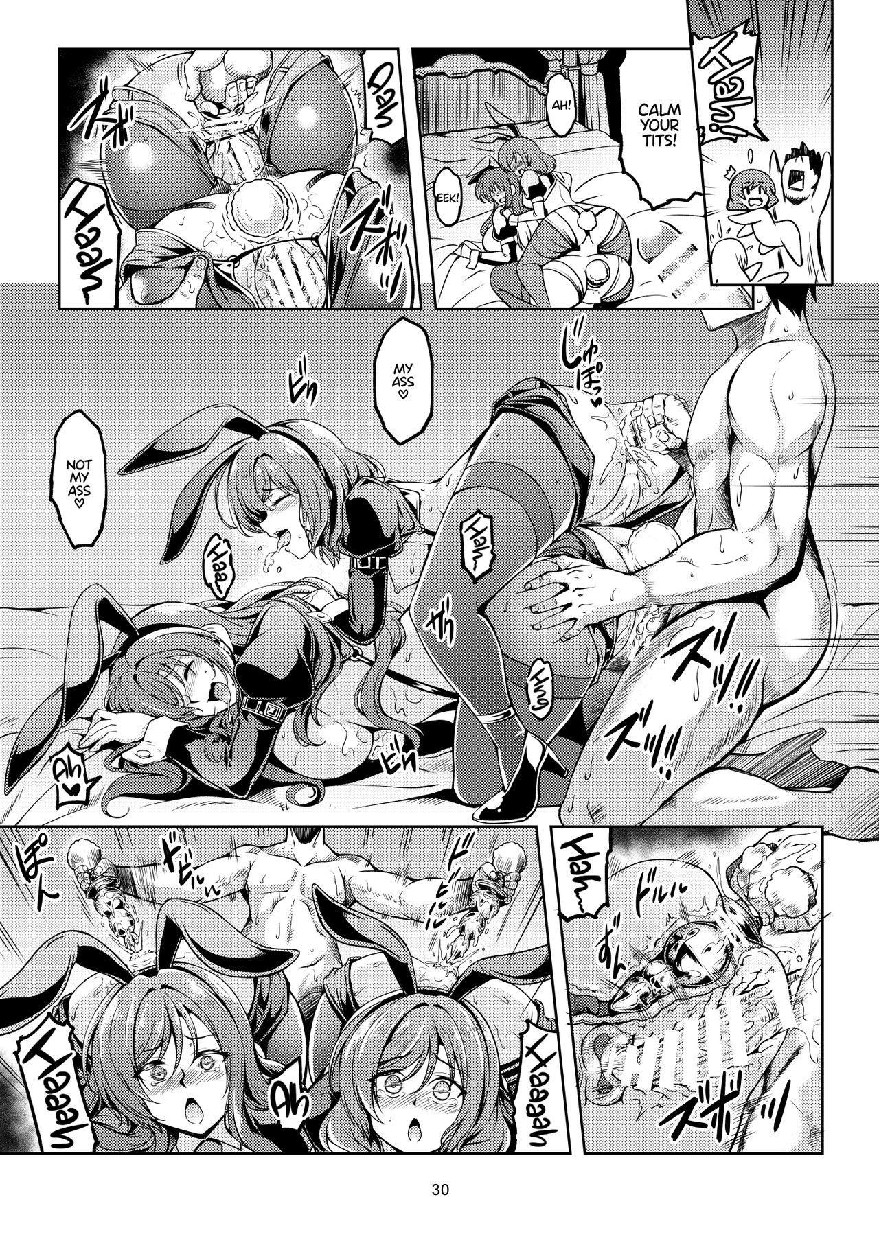 Koi Hime Love Maki!! 8: The State of the Nishikino Family page 33