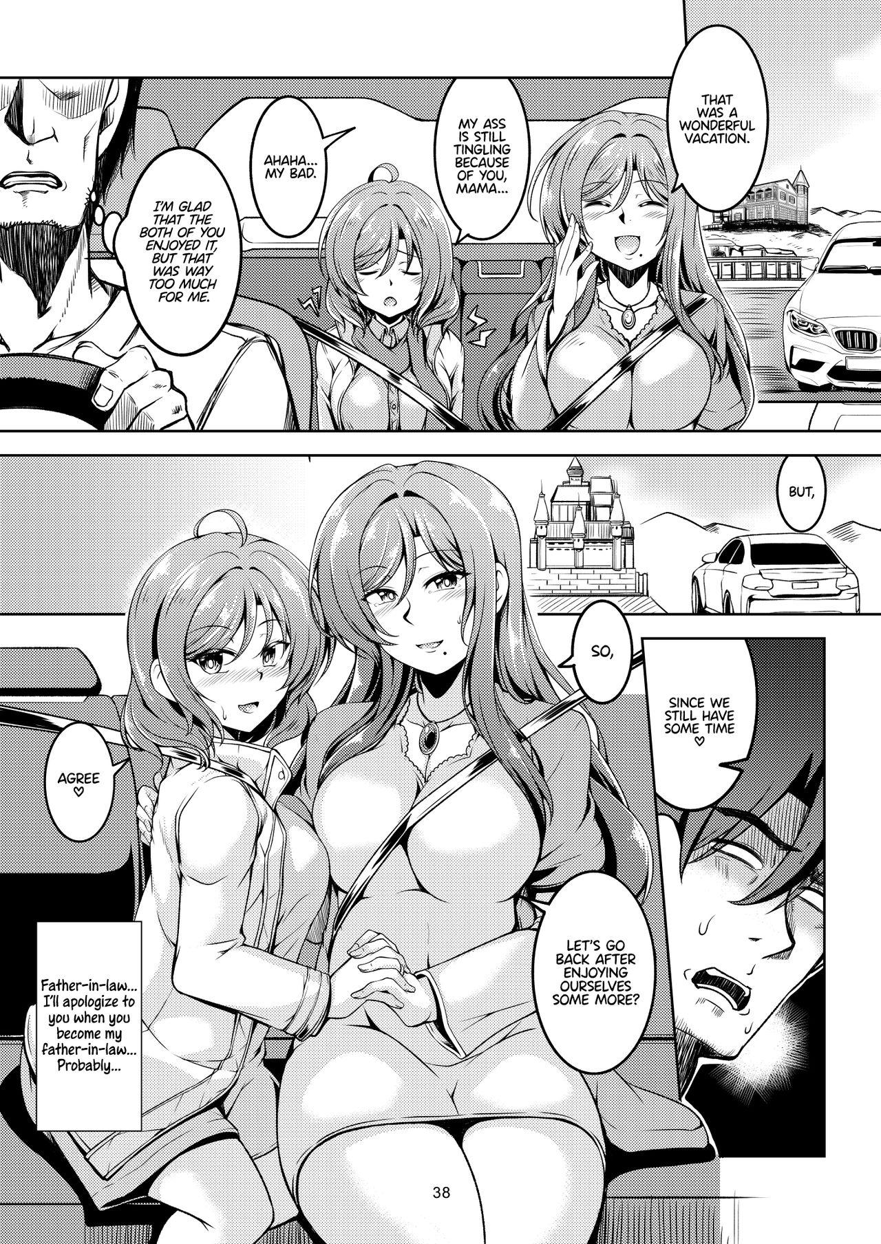 Koi Hime Love Maki!! 8: The State of the Nishikino Family page 41