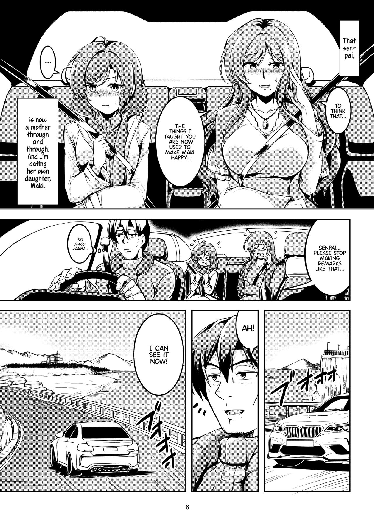 Koi Hime Love Maki!! 8: The State of the Nishikino Family page 9