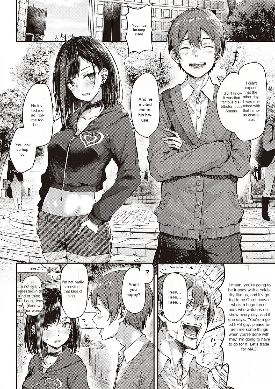 Koi no Gunfight Love Steal page 2