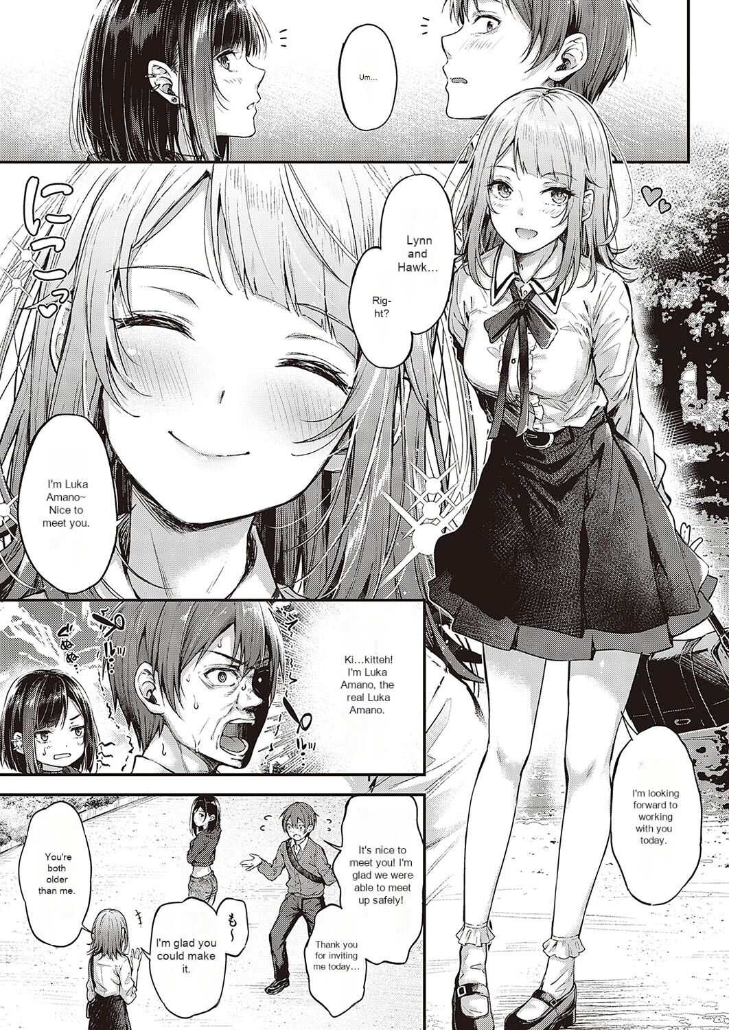 Koi no Gunfight Love Steal page 3