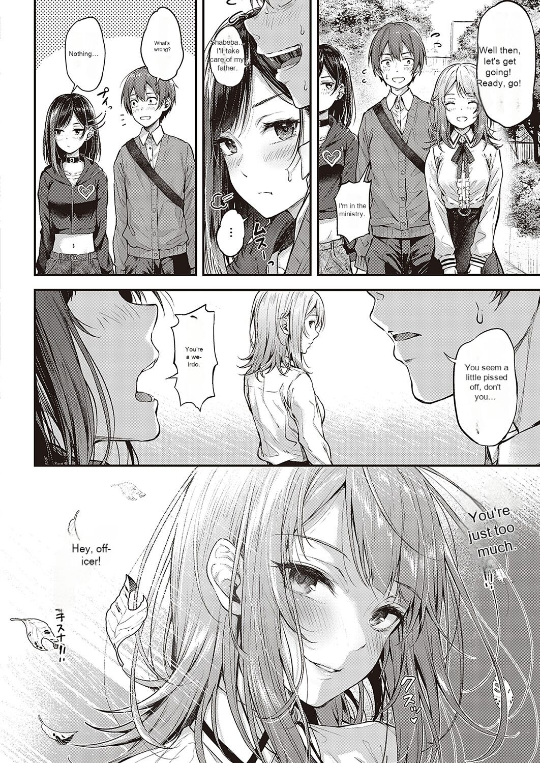 Koi no Gunfight Love Steal page 4