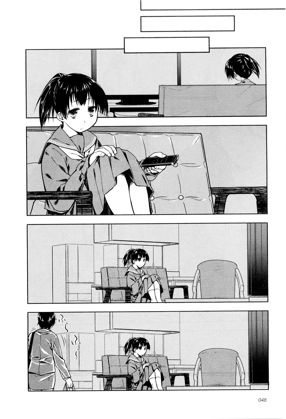 Koi no Kotoba page 53