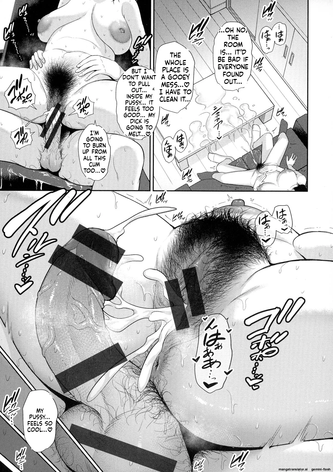 Koi suru Bijukujo-tachi - Milf is in love with dick page 118