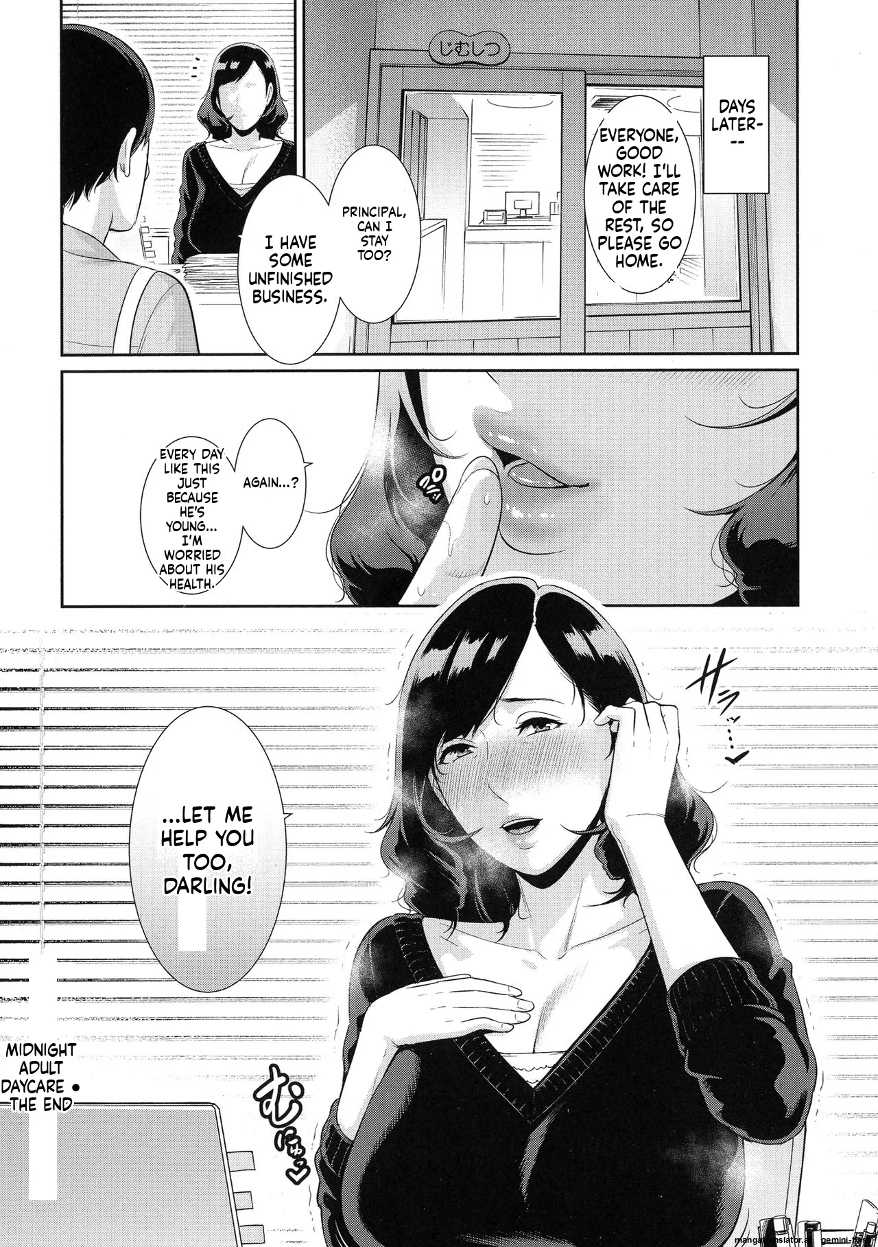 Koi suru Bijukujo-tachi - Milf is in love with dick page 119