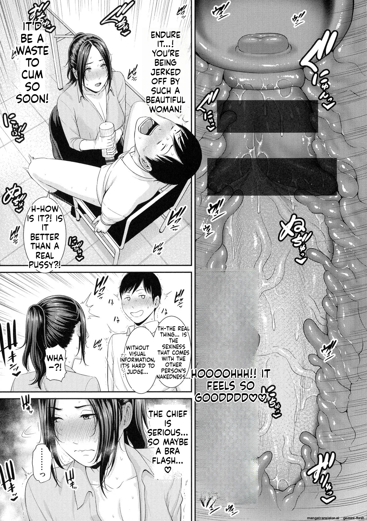 Koi suru Bijukujo-tachi - Milf is in love with dick page 126