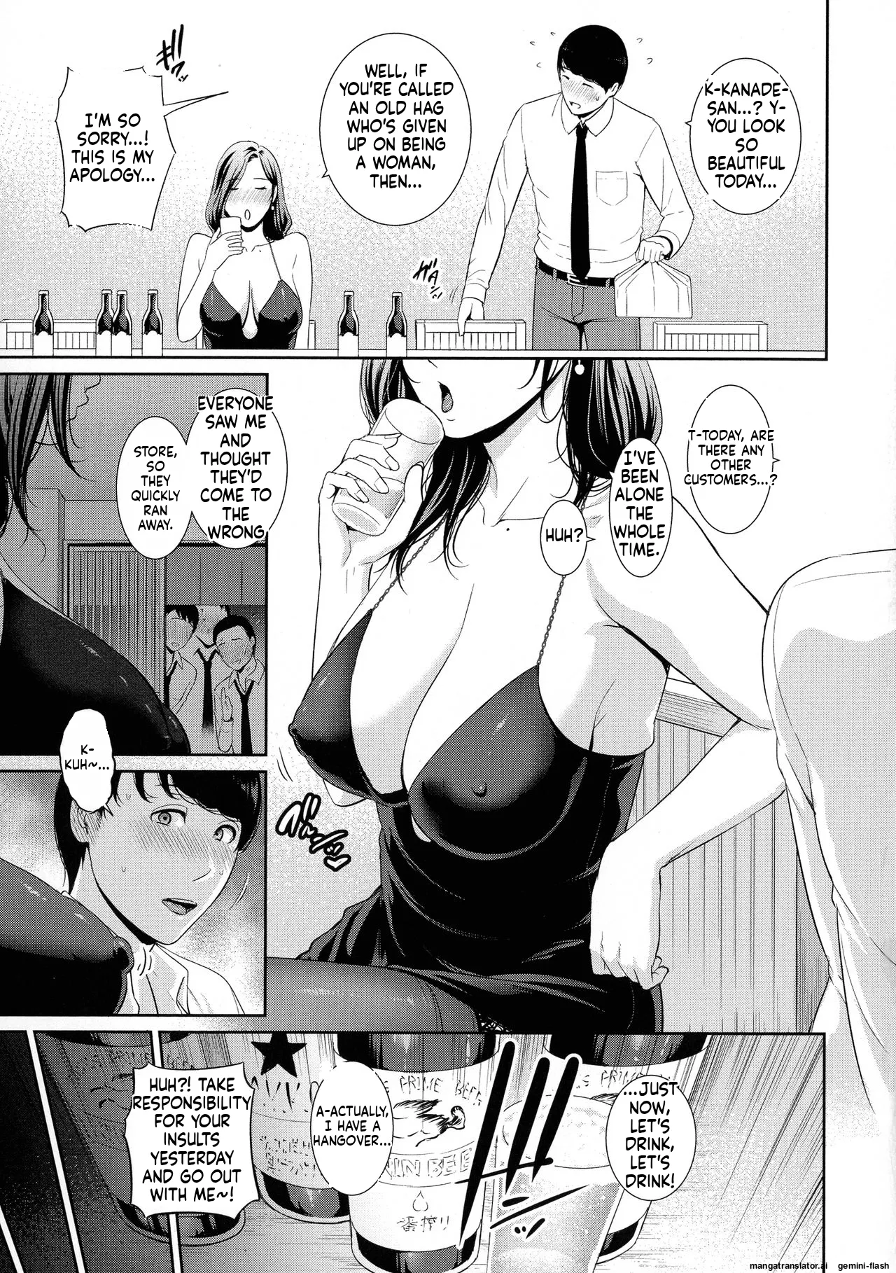 Koi suru Bijukujo-tachi - Milf is in love with dick page 7
