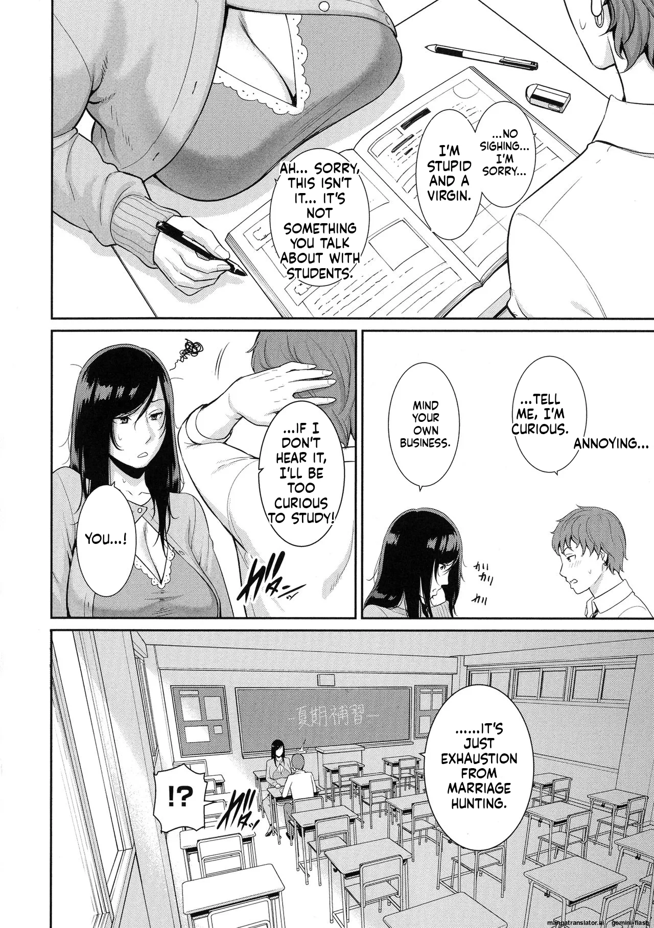 Koi suru Bijukujo-tachi - Milf is in love with dick page 75