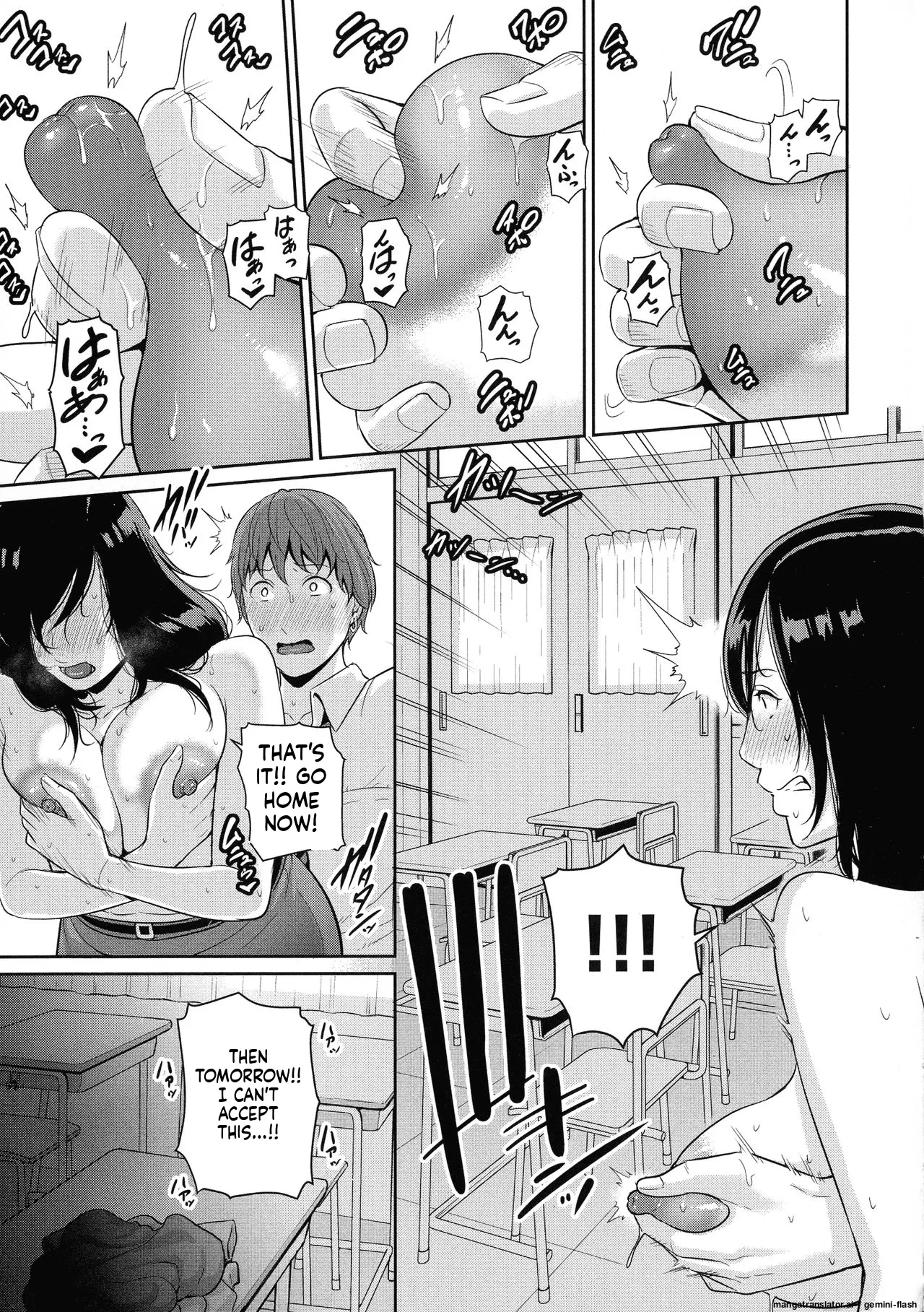 Koi suru Bijukujo-tachi - Milf is in love with dick page 82