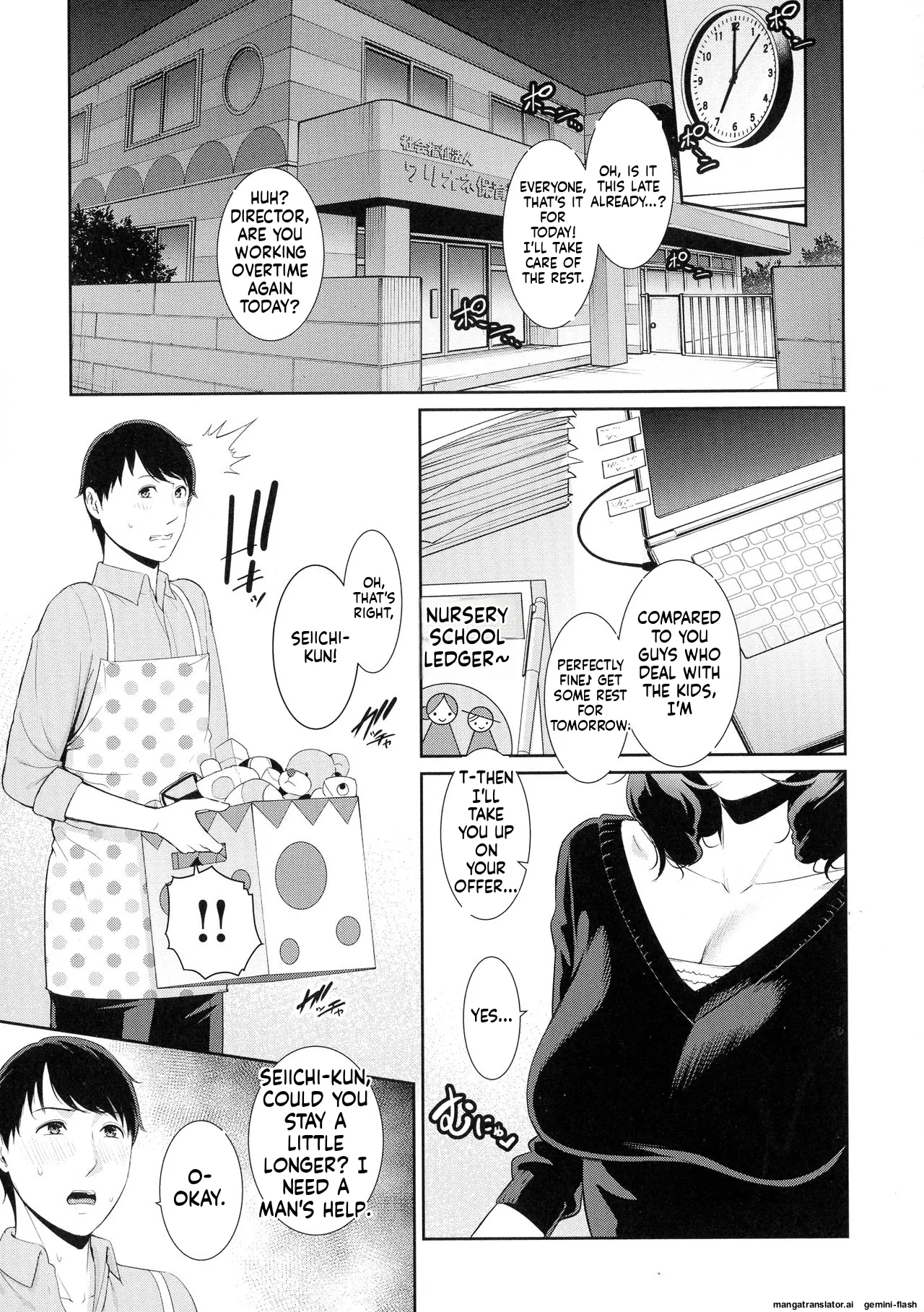Koi suru Bijukujo-tachi - Milf is in love with dick page 96