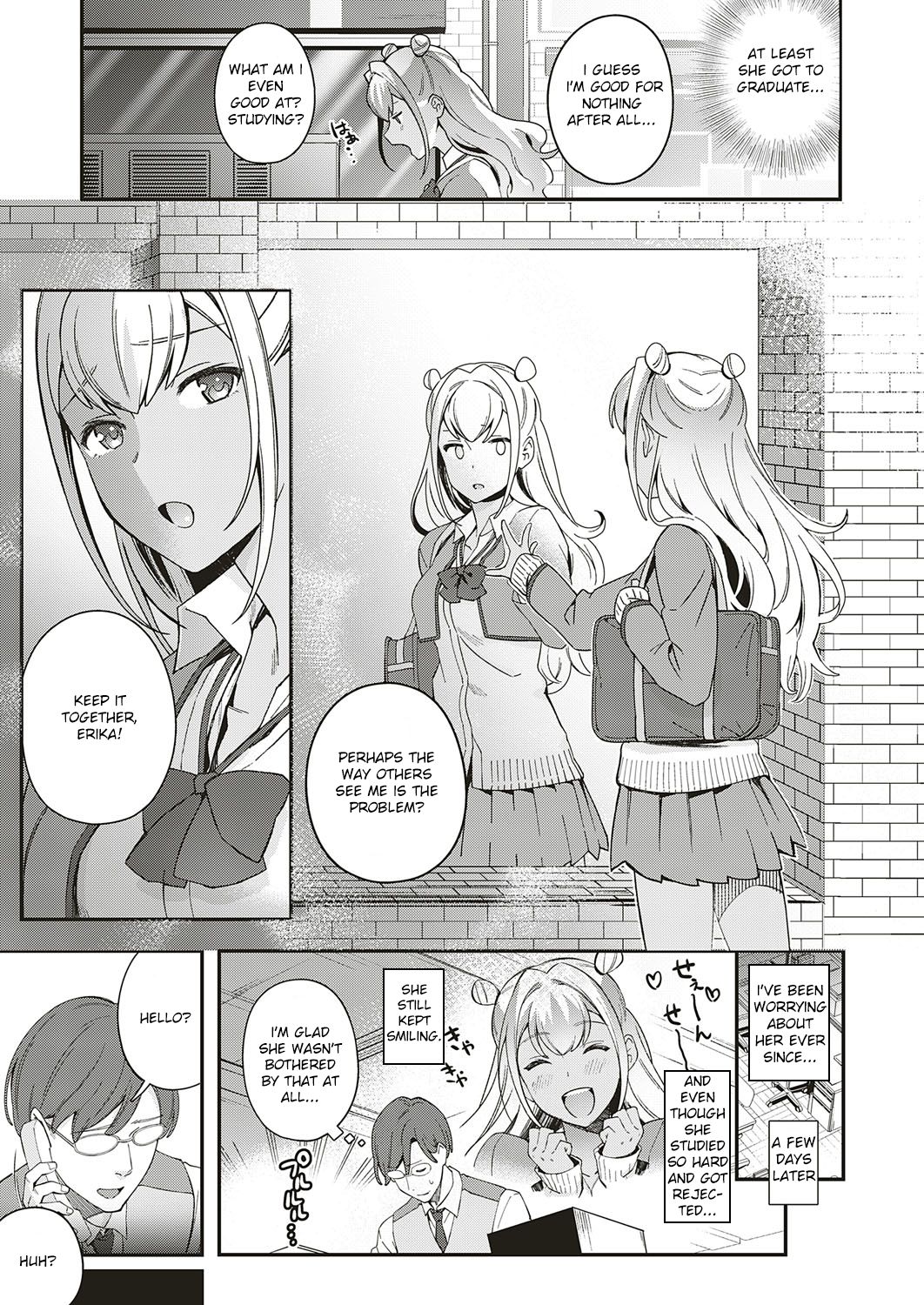 Koi to Baka to Karasawagi page 5
