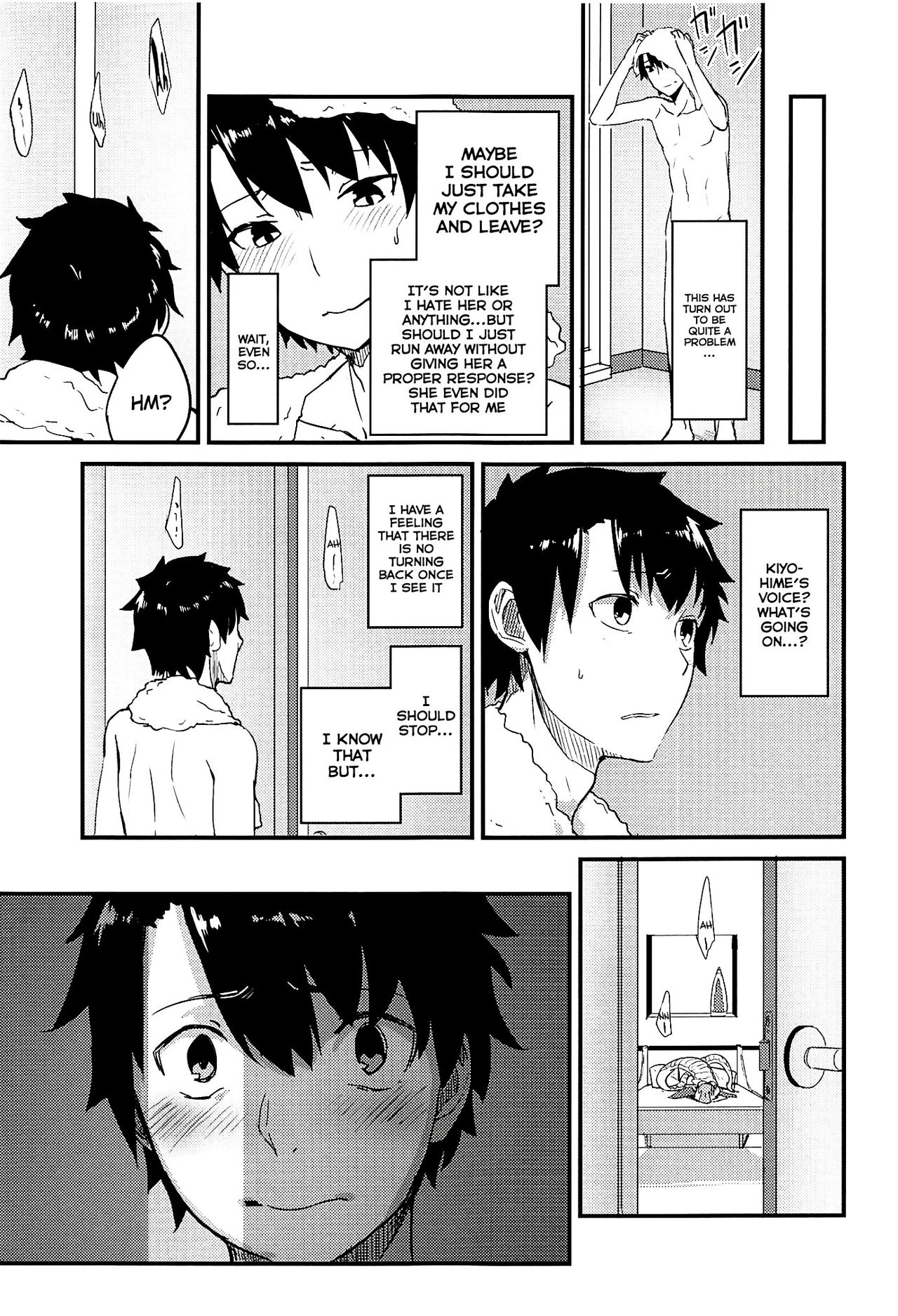Koidorete Uwabami!! page 11