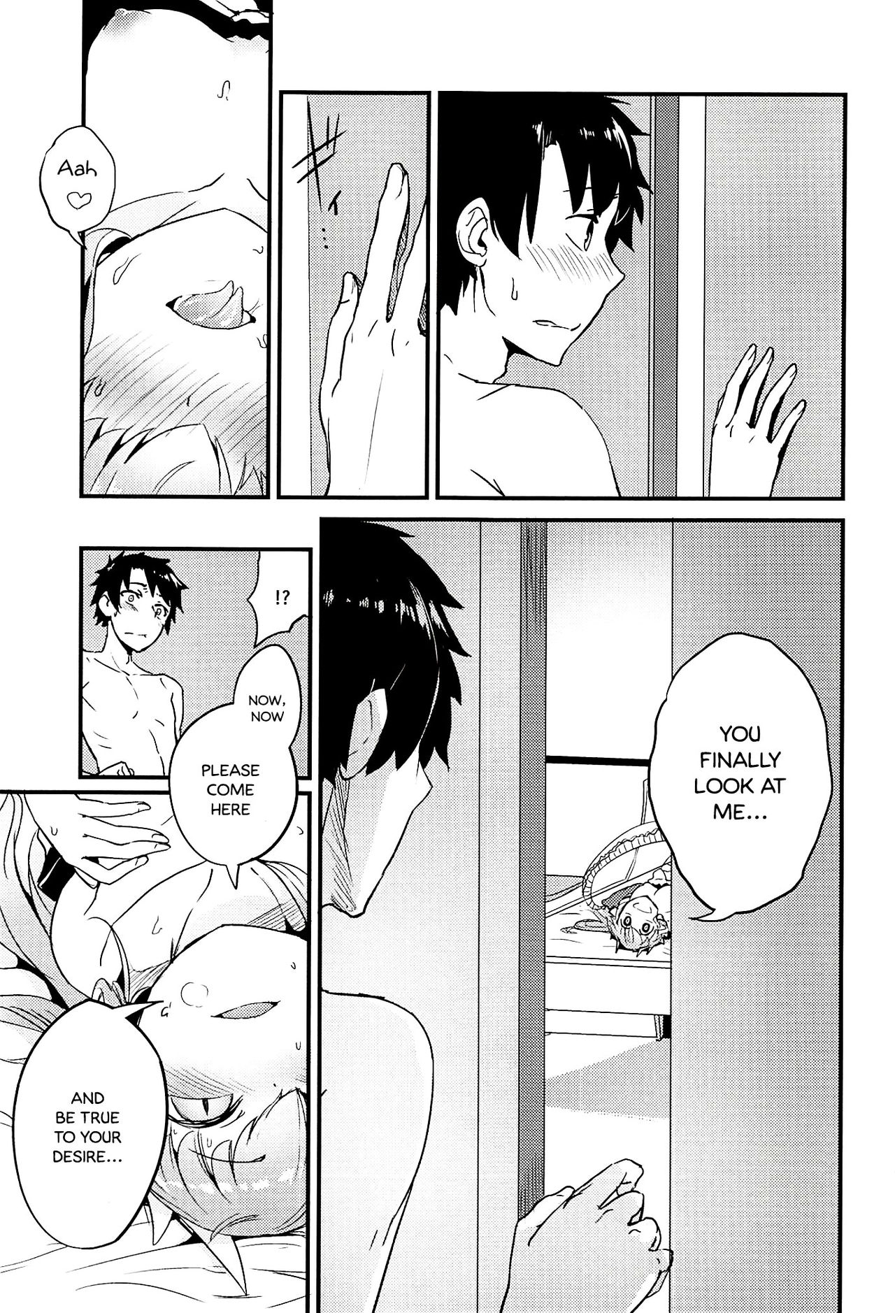 Koidorete Uwabami!! page 13