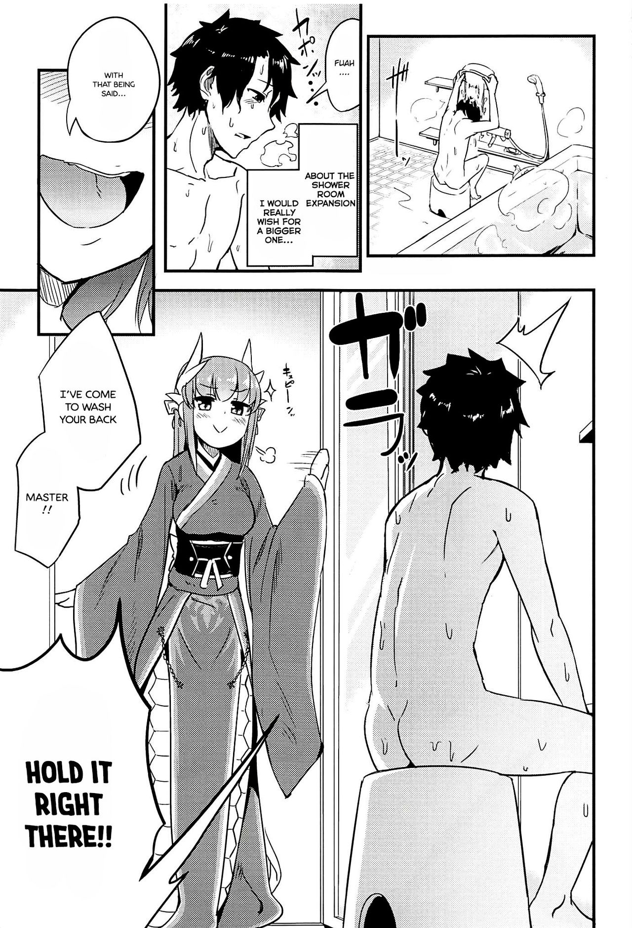 Koidorete Uwabami!! page 3