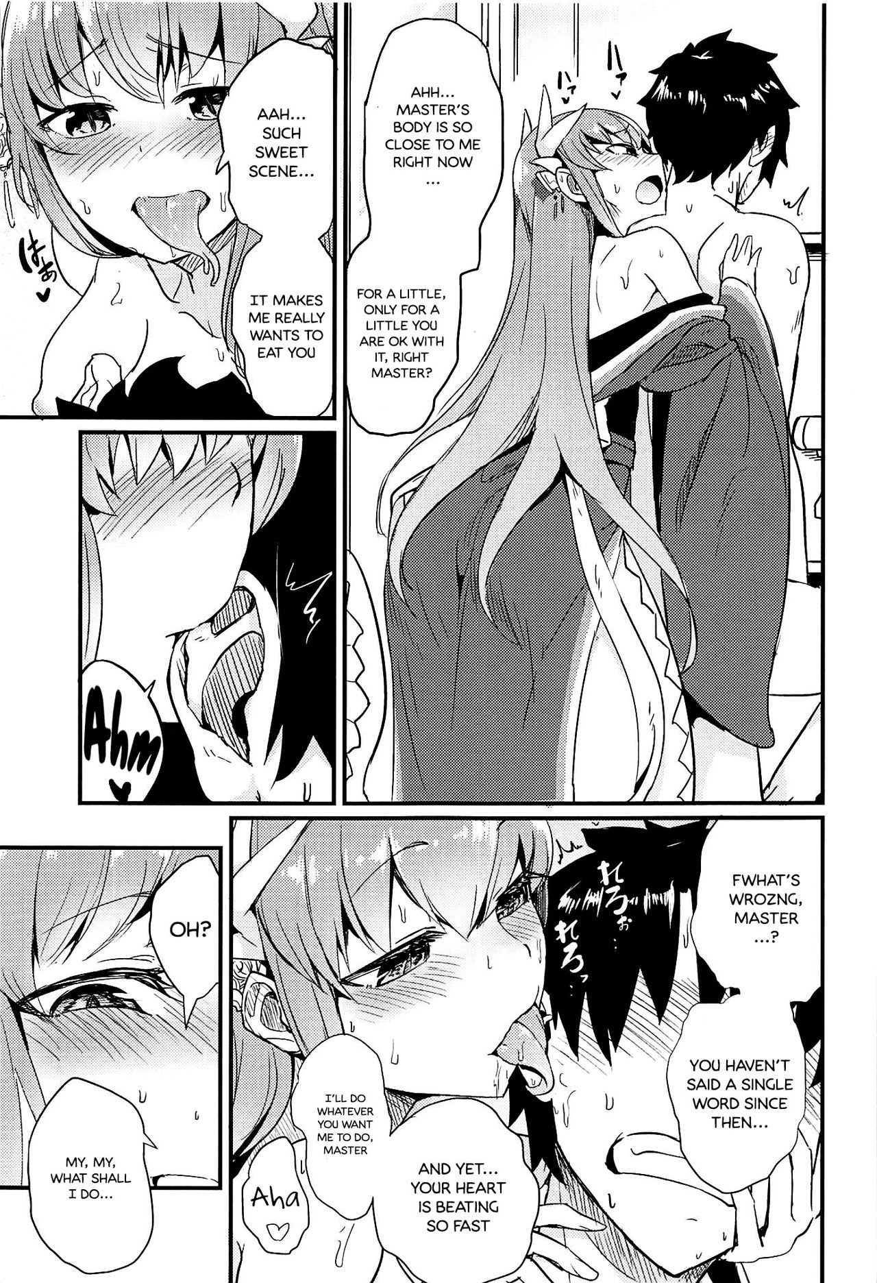 Koidorete Uwabami!! page 7