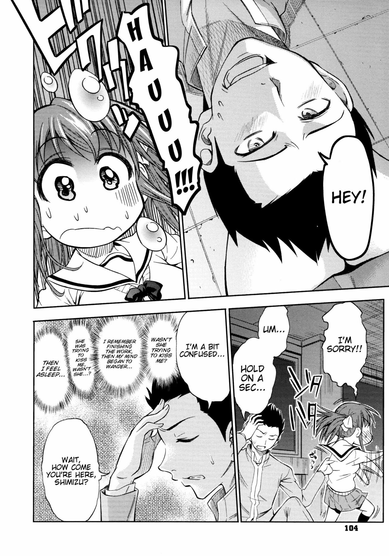 Koiiro Oppai page 103